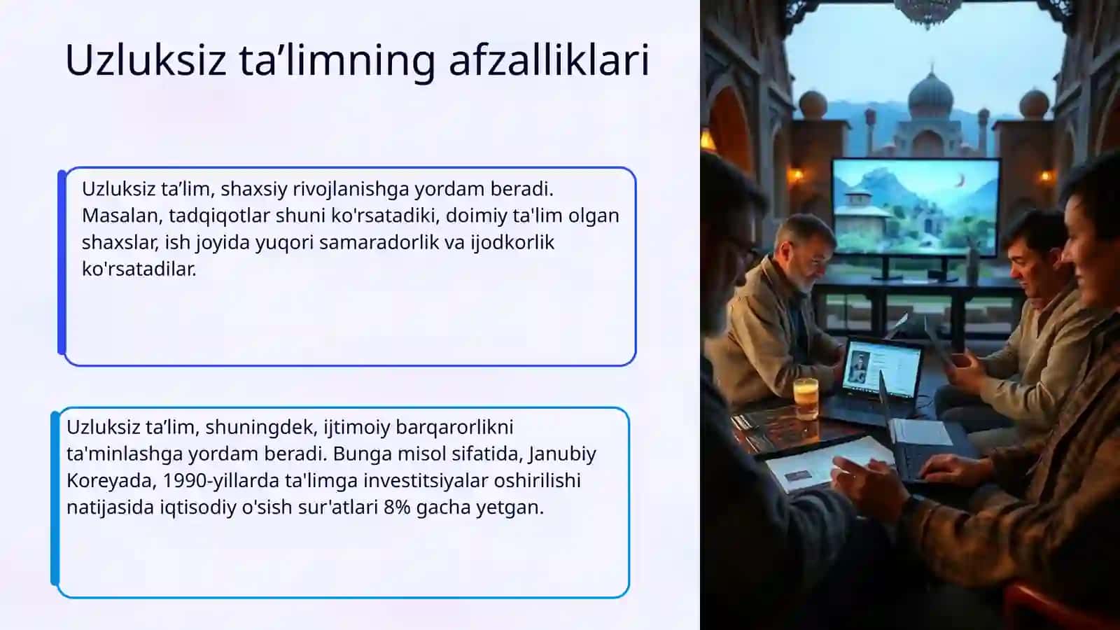 Uzluksiz ta’lim konsepsiyalari va xalqaro tajribalar 4