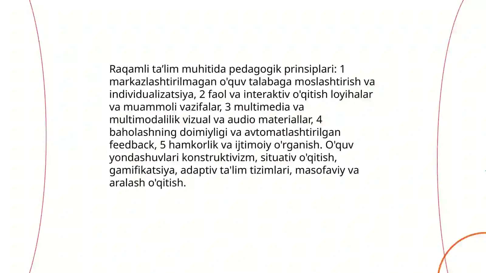 Raqamli ta'lim muhiti: tushunchasi va asosiy xususiyatlari 4
