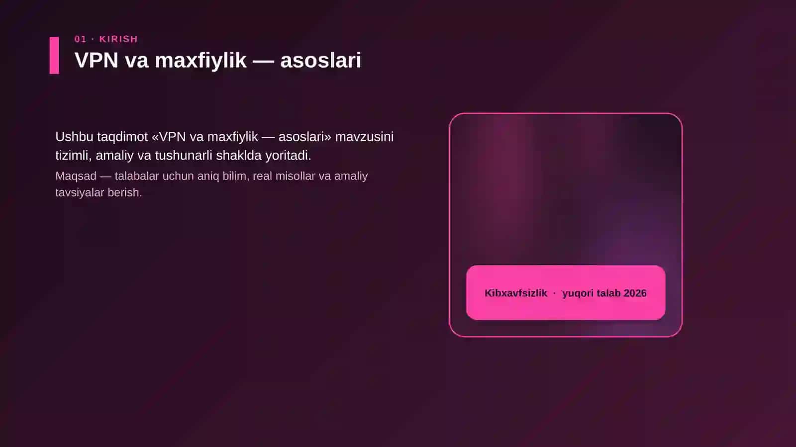 VPN va maxfiylik — asoslari 4