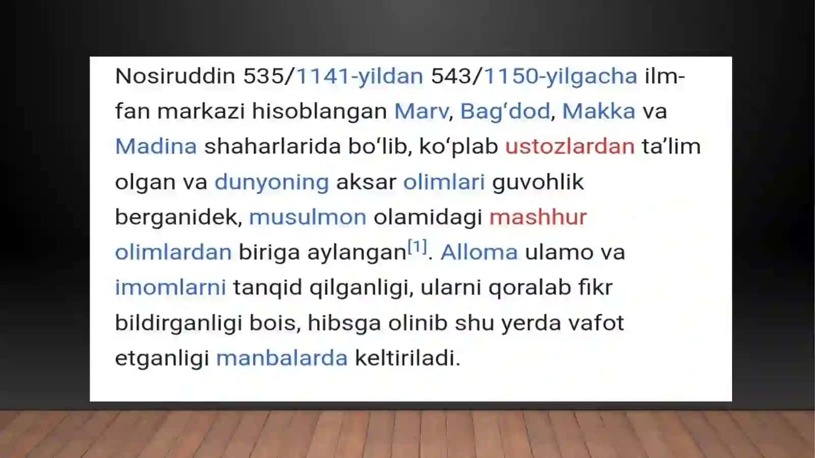 Samarqandlik allomalar 4