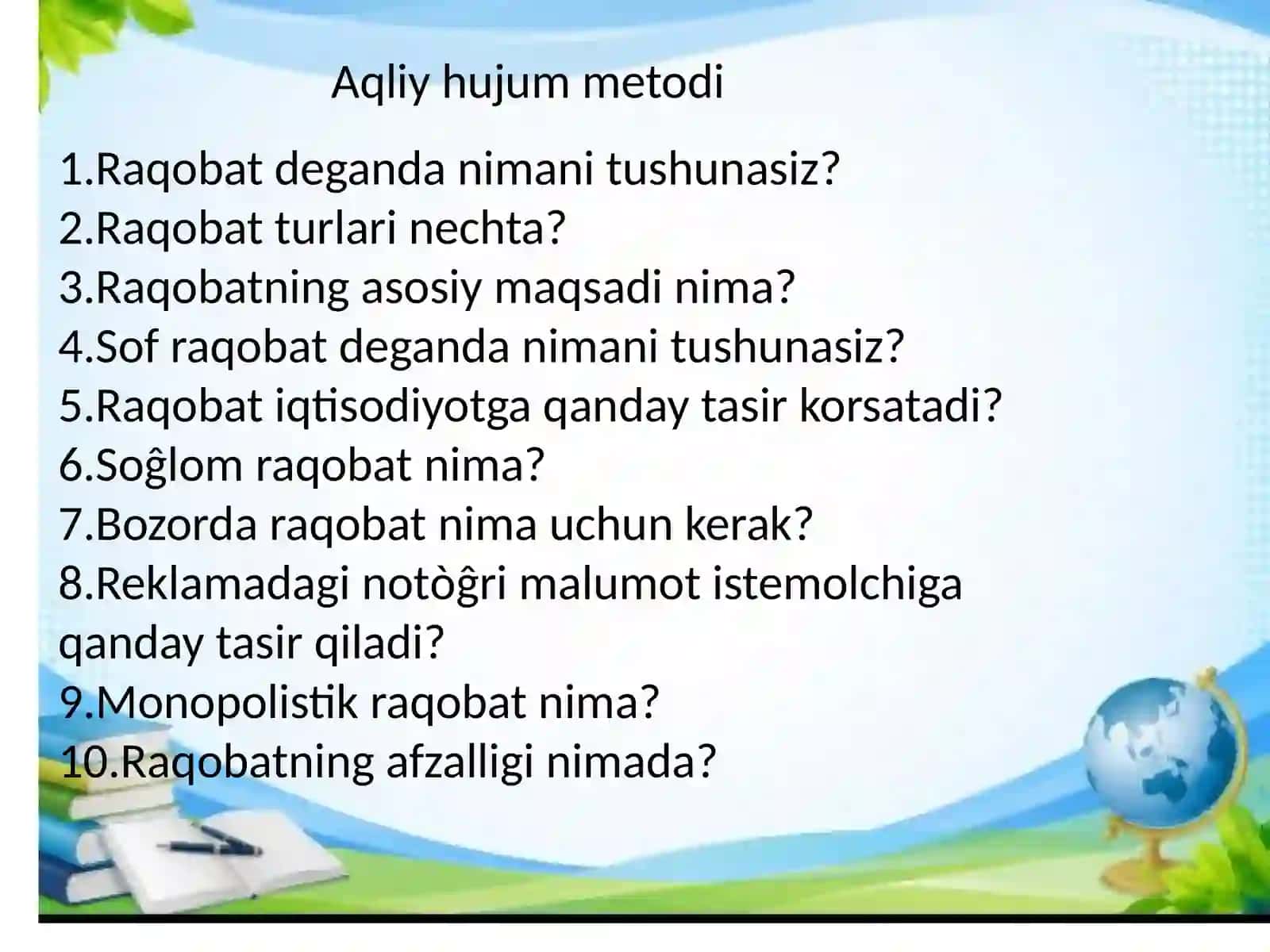 Raqobat mavzusini òqitishning interfaol metodlari 4