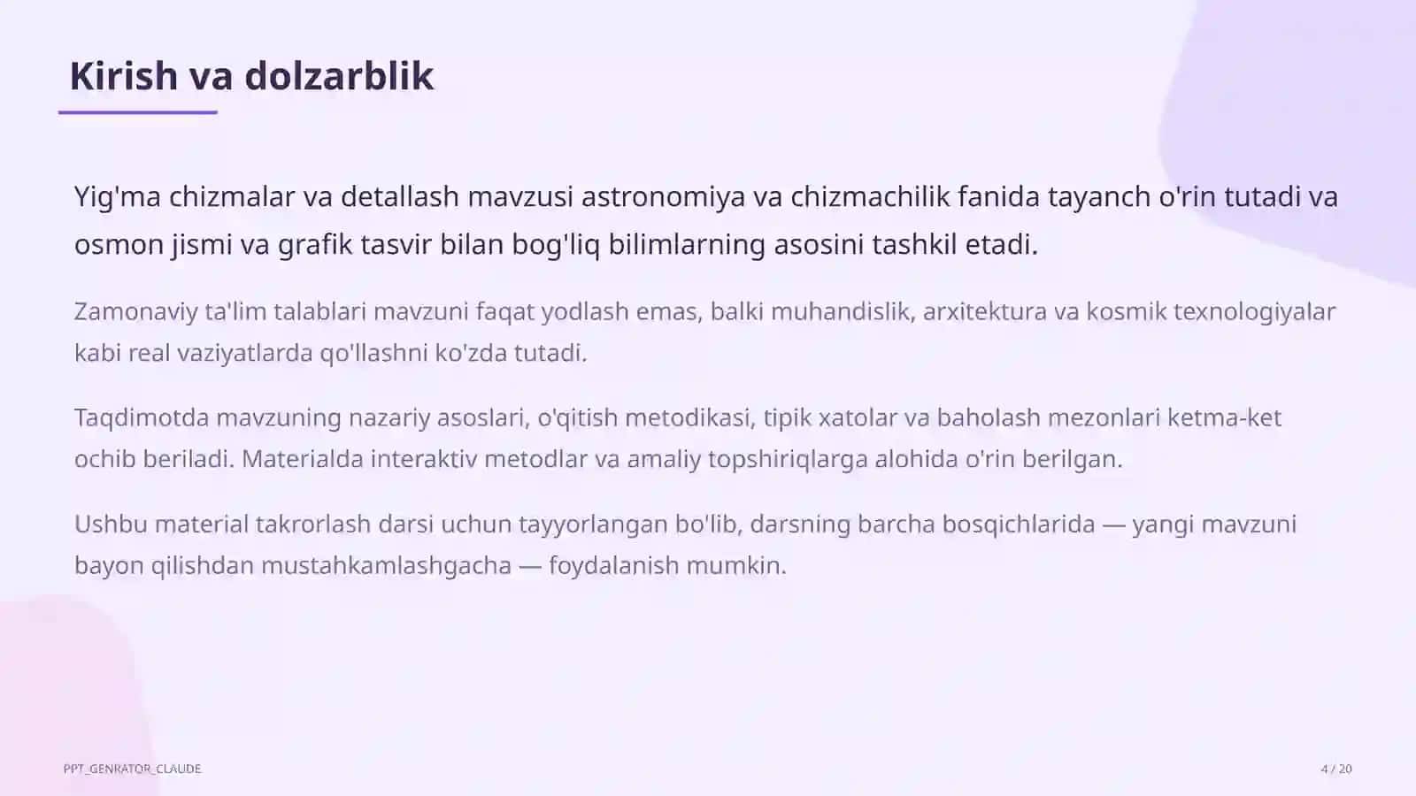 Astronomiya va chizmachilik (8– 4