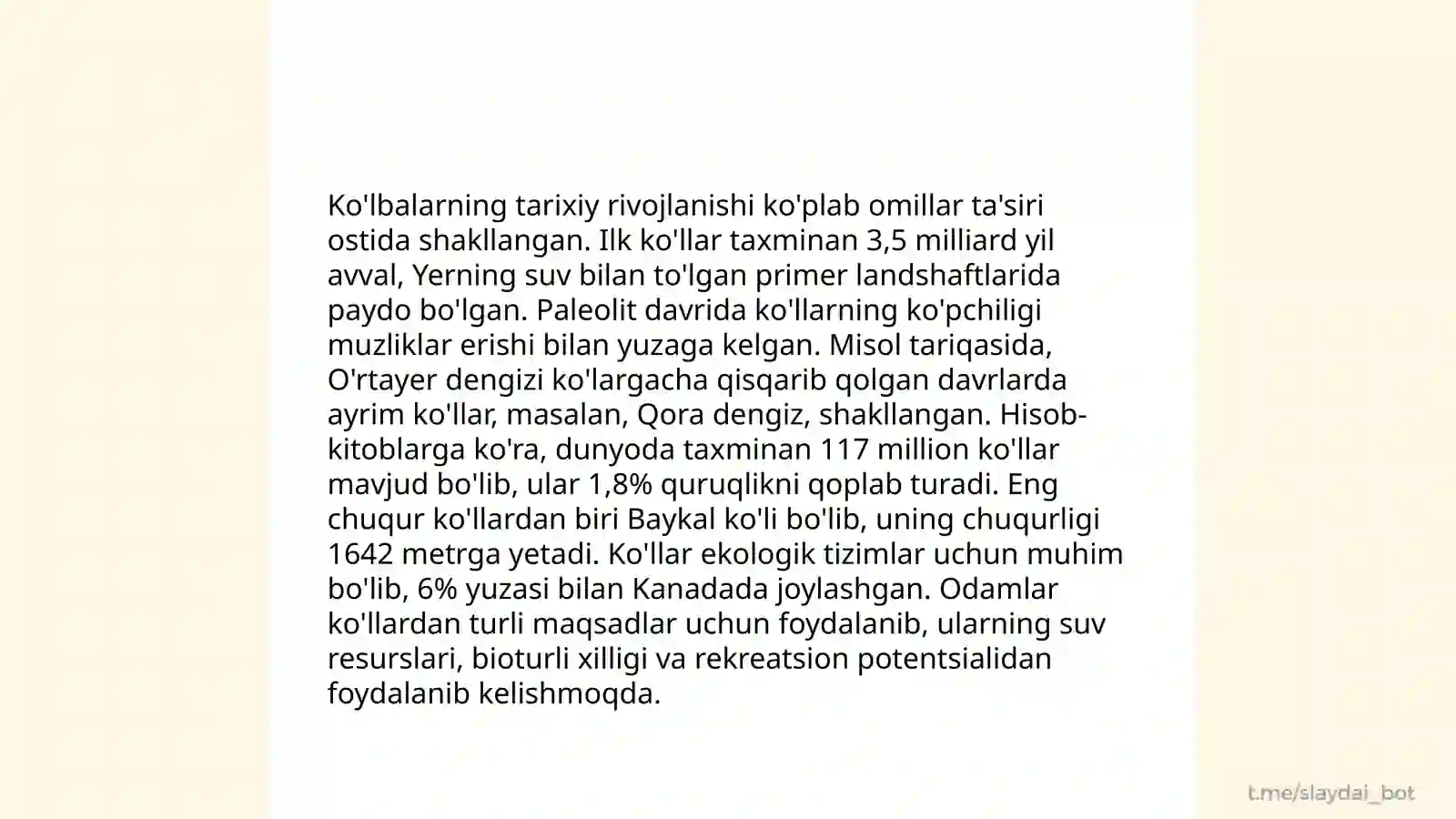 Preview 4