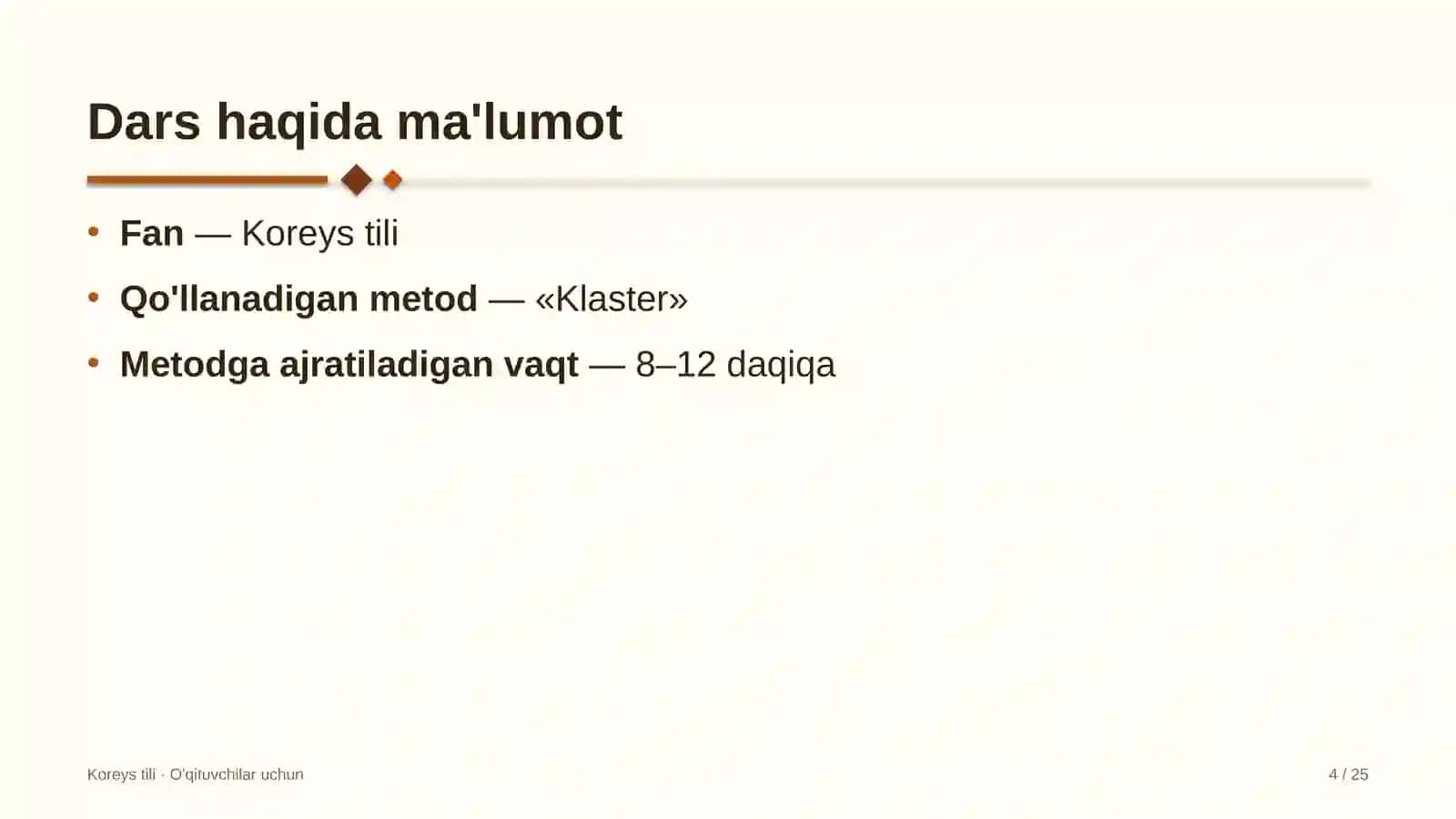 koreys tili darslarida klaster metodidan foydalanish 9420 4