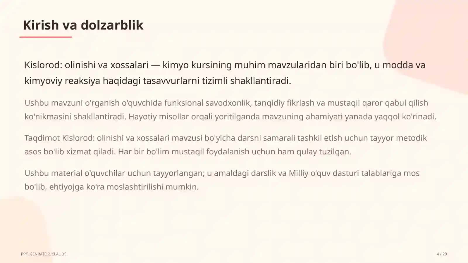 Kislorod: olinishi va xossalari (7-sinf) 4