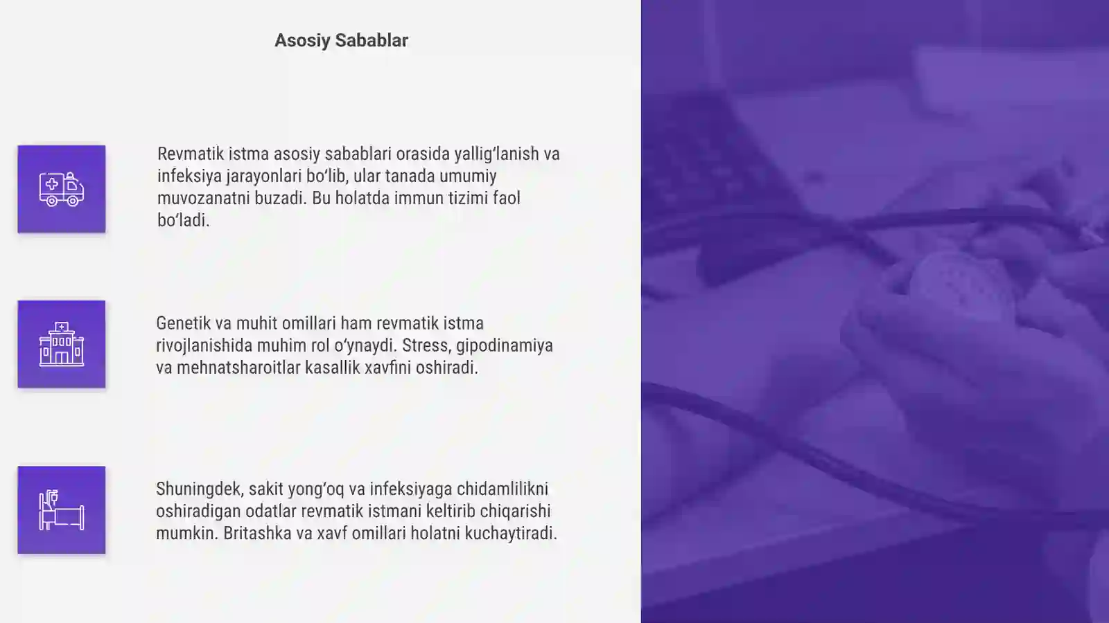 Revmatik istma 4