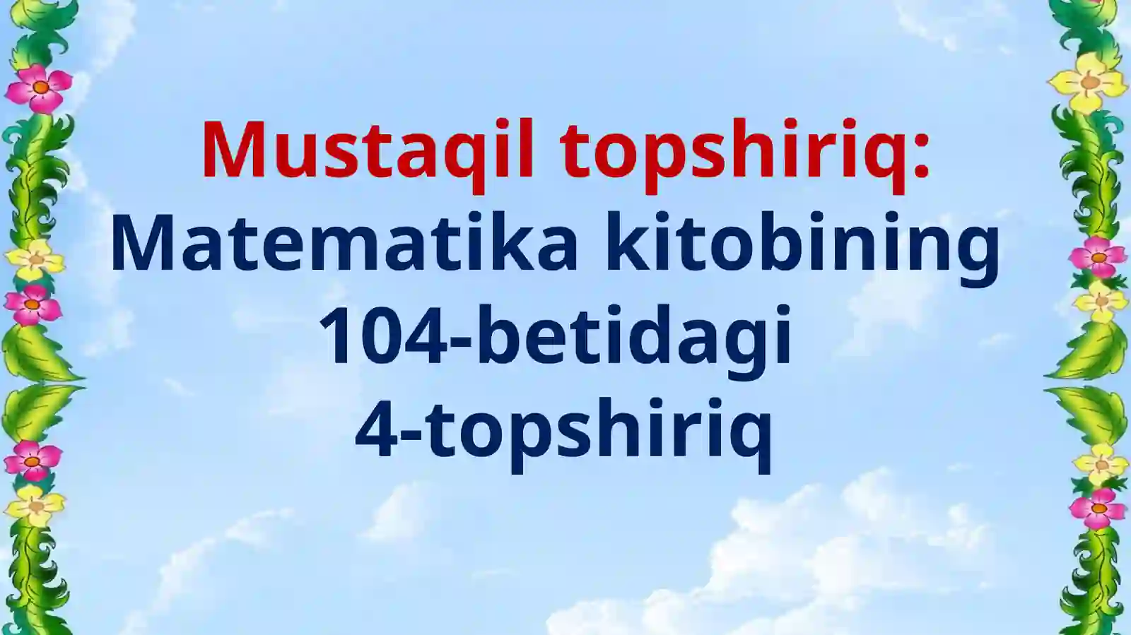 Matematika 1-sinf 4