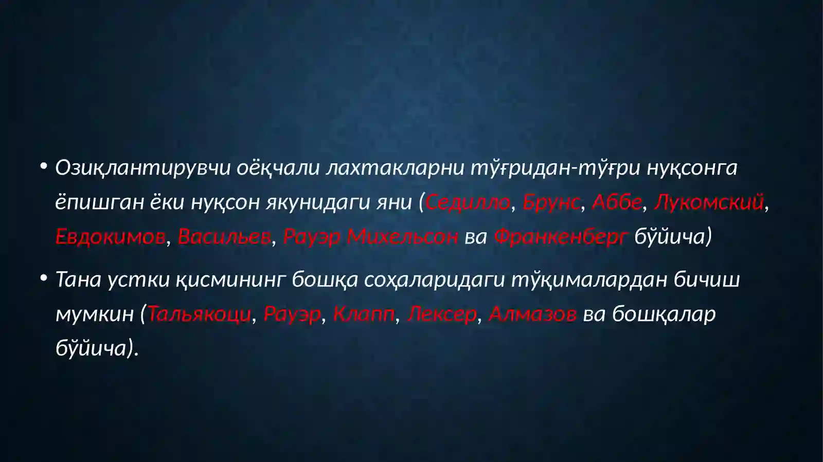 Preview 4