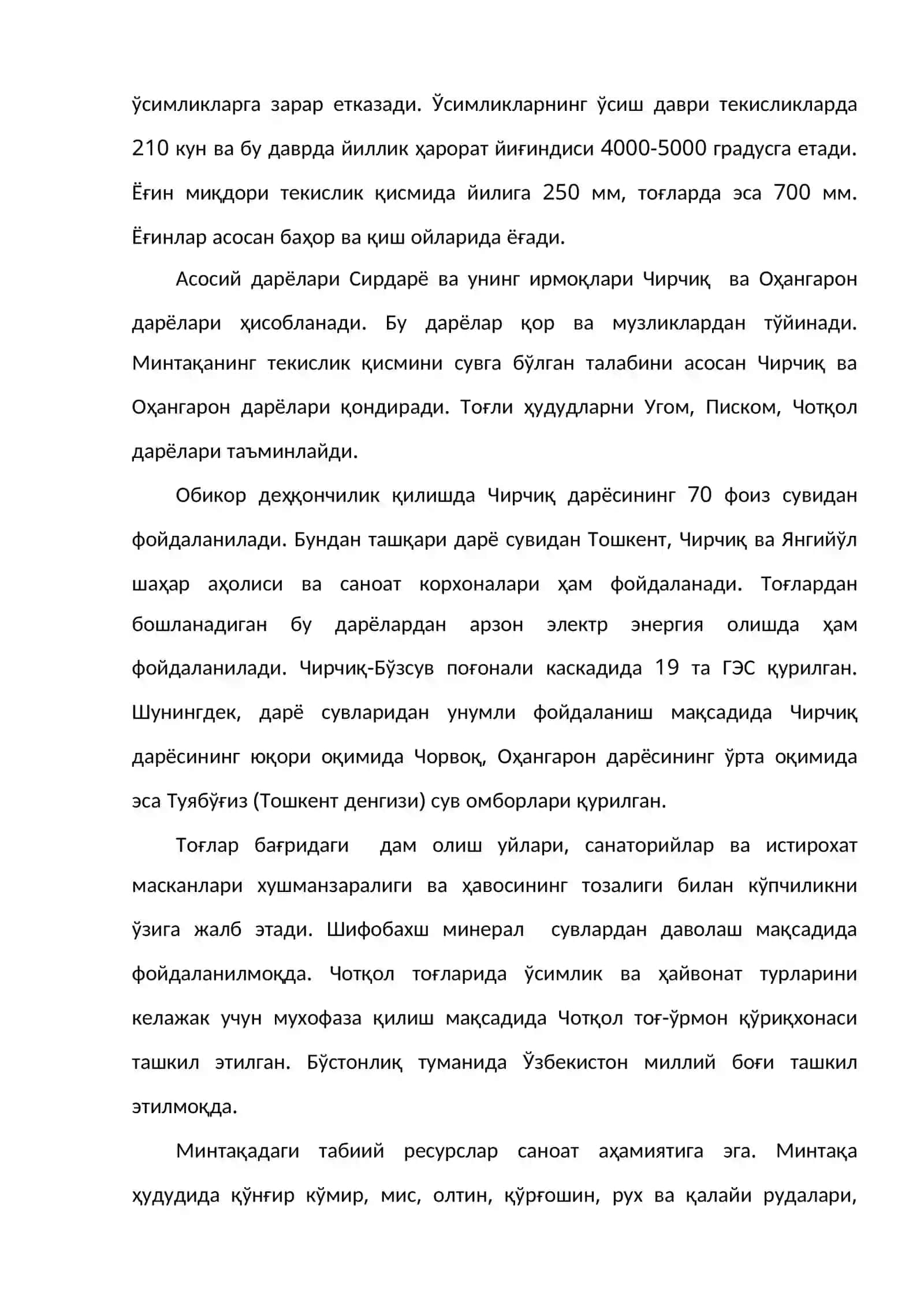 Ўзбекистон иқтисодий минтақалари ва улар ривожланишининг асосий хусусиятлари 4