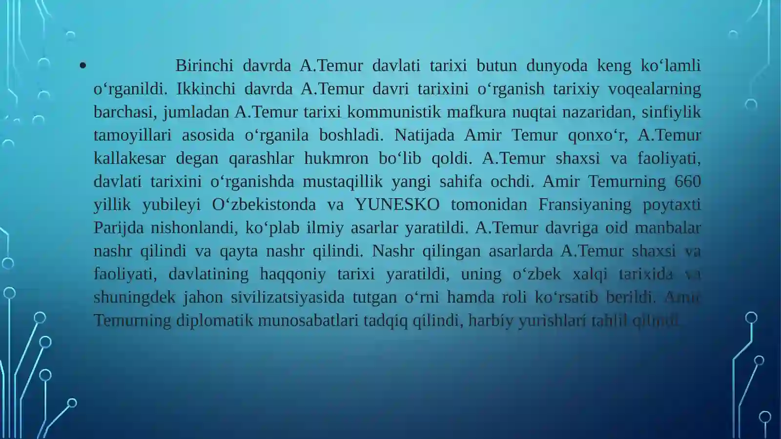 Preview 4