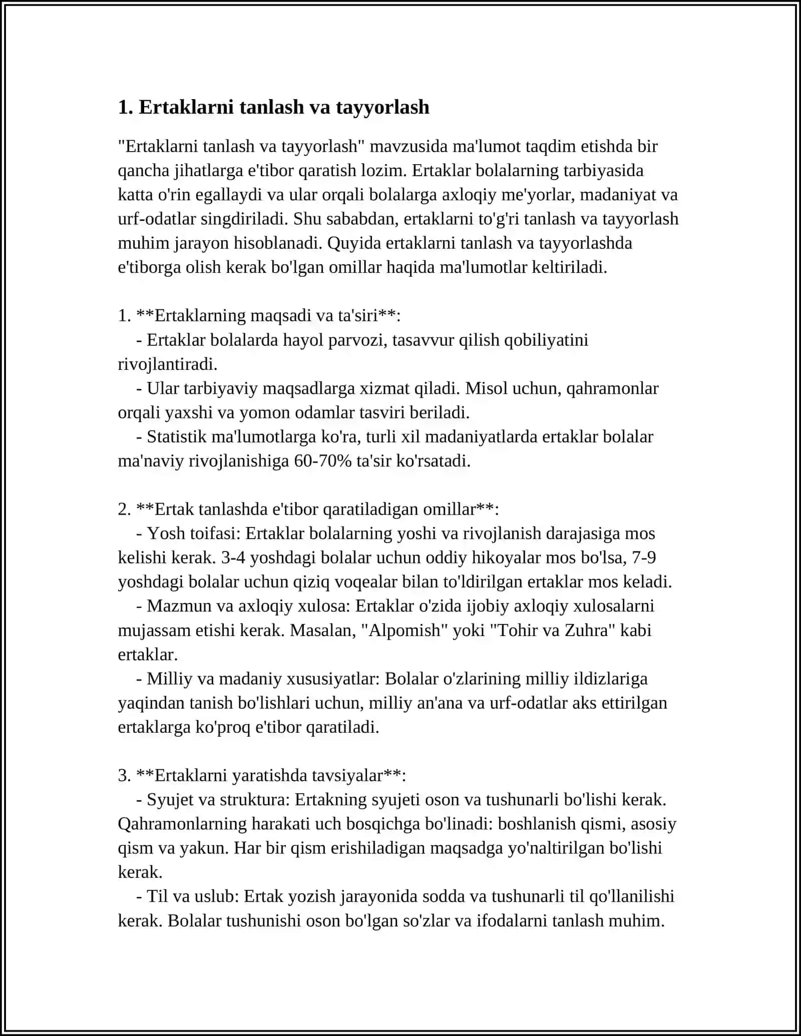 OʻQISH SAVODXONLIGI DARSIDA ERTAK OʻQISH METODIKASI 4