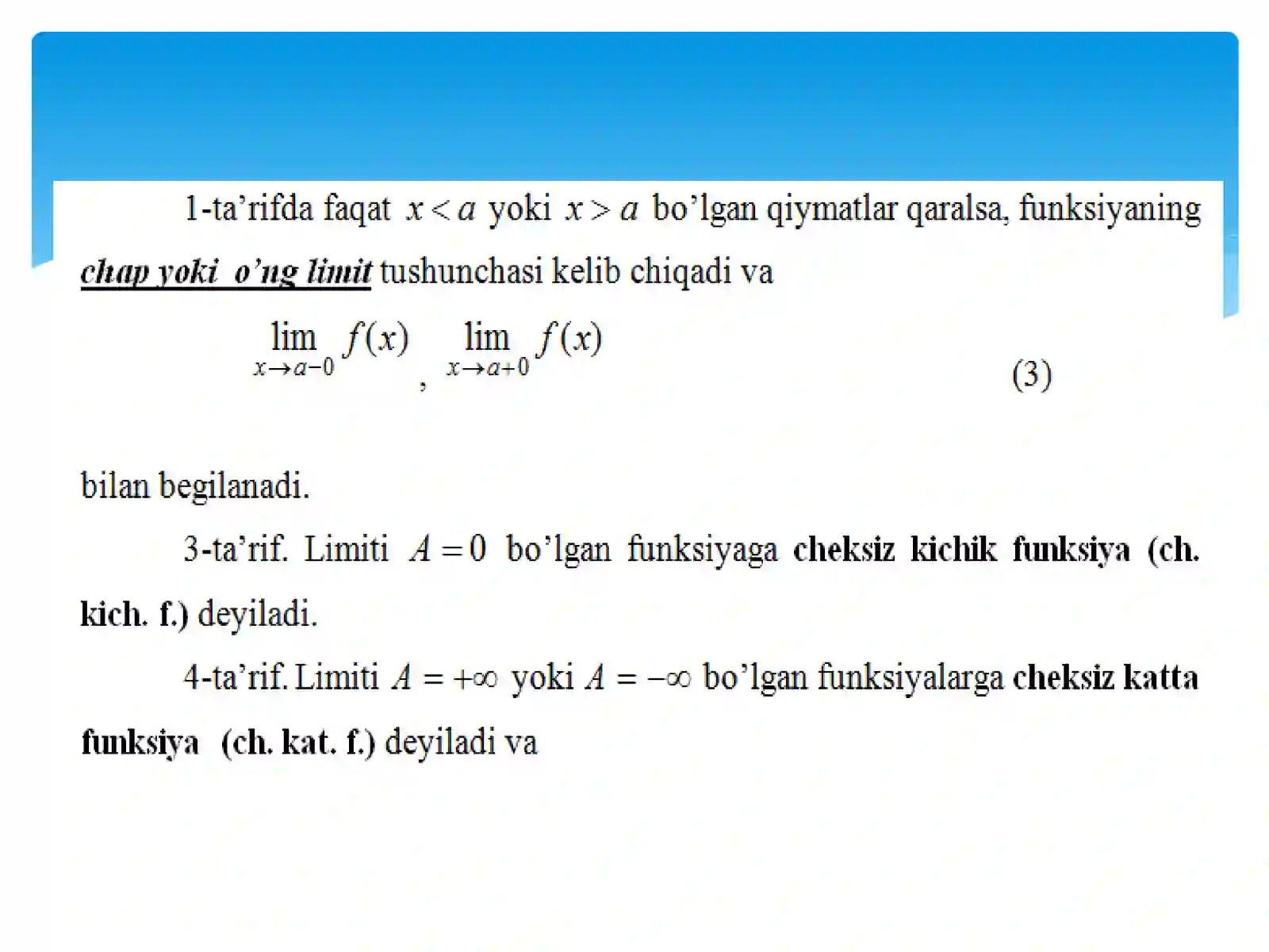 Ajoyib limitlar 4