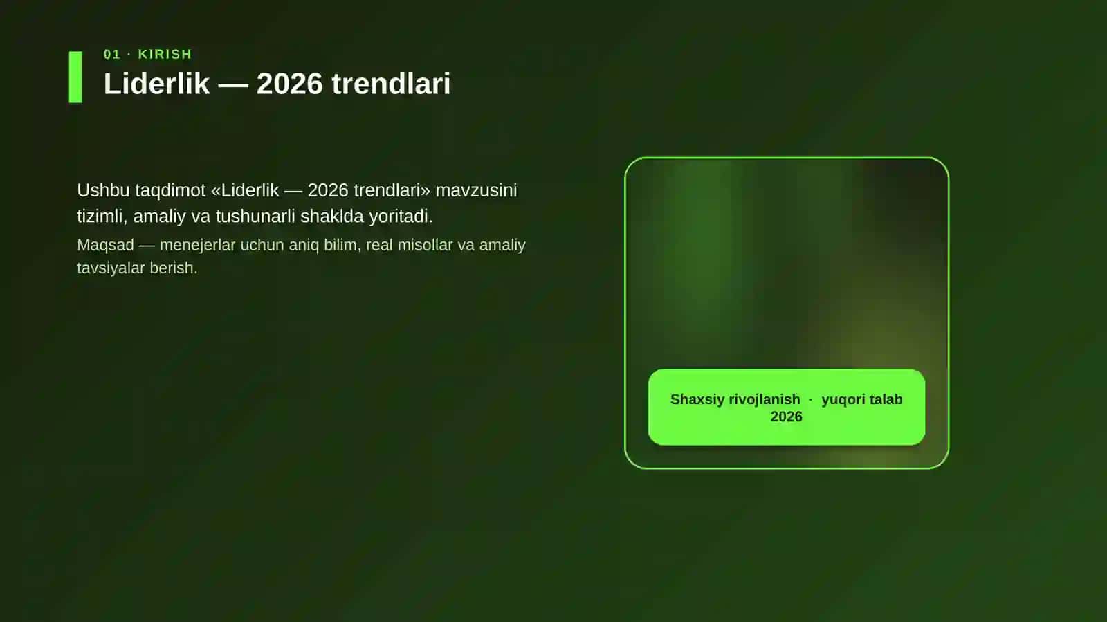 Liderlik — 2026 trendlari 1