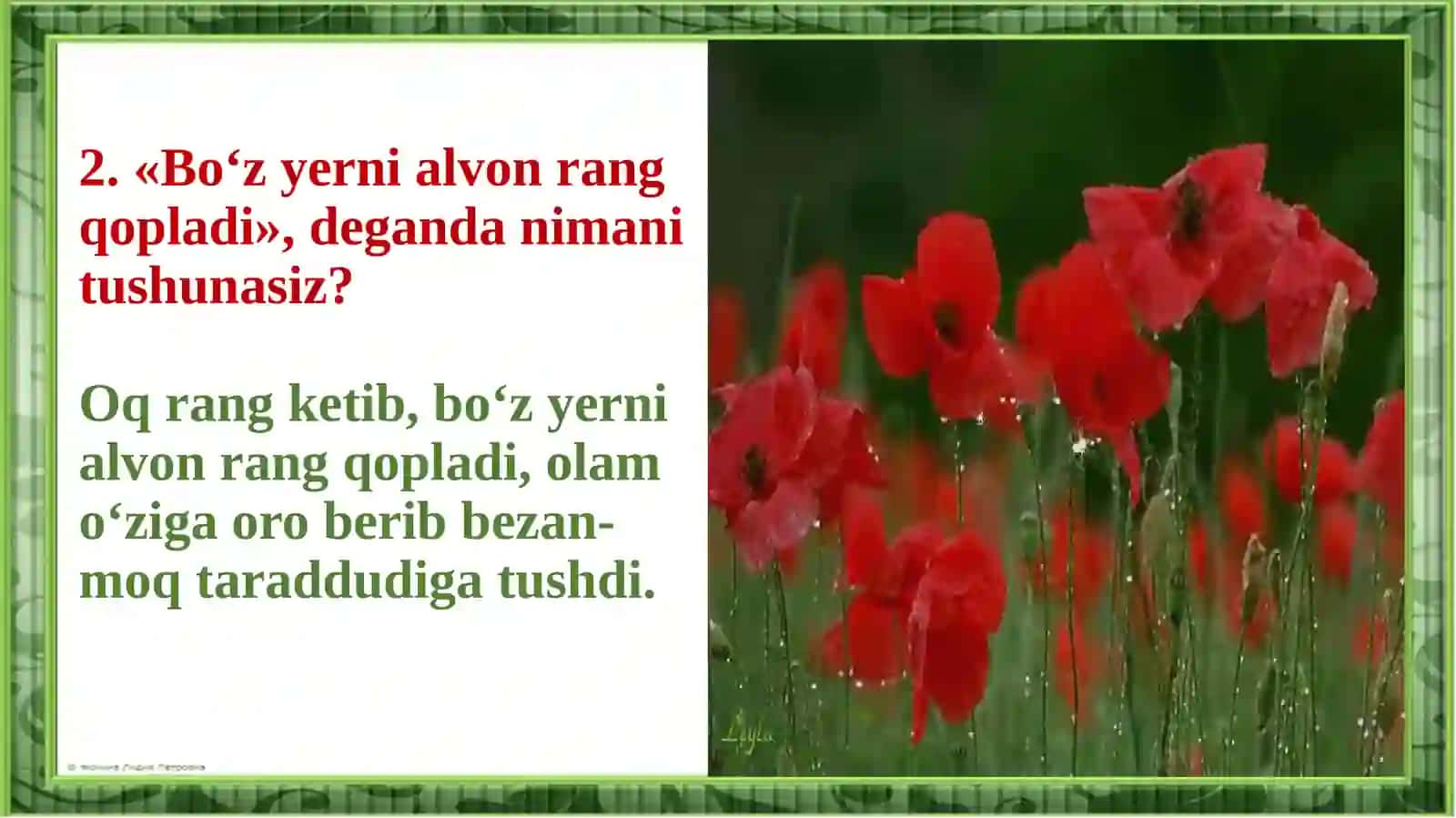 Bahorda tabiatda bo‘lib o‘tgan qanday o‘zgarishlar bo‘ladi? 4