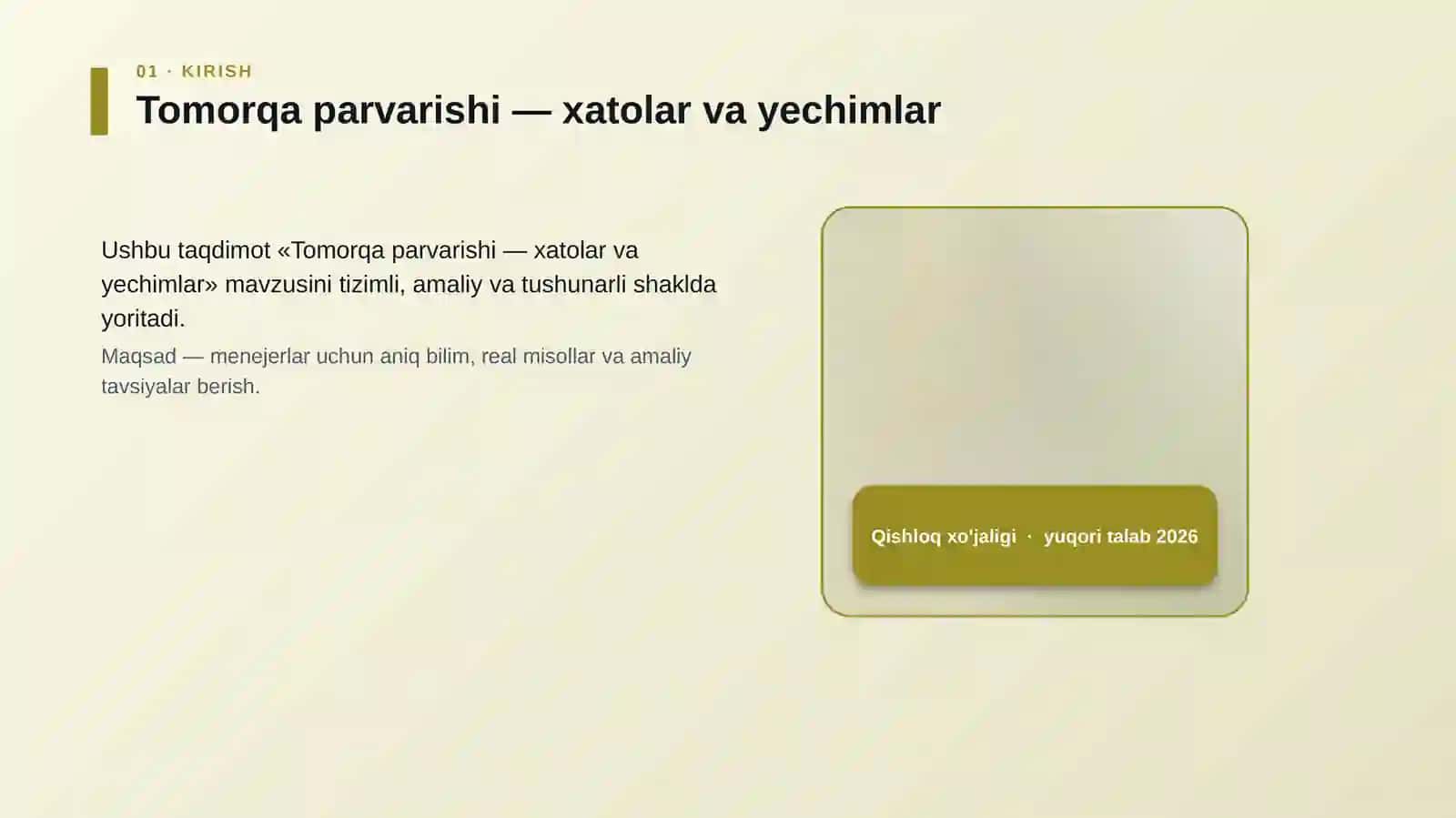 Tomorqa parvarishi — xatolar va yechimlar 4