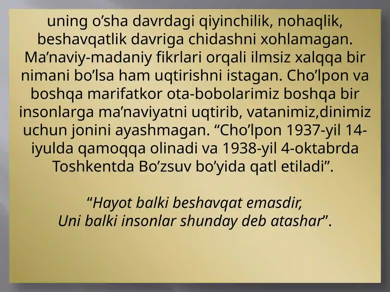 O’ZBEKISTONNING ENG YANGI TARIXI 4