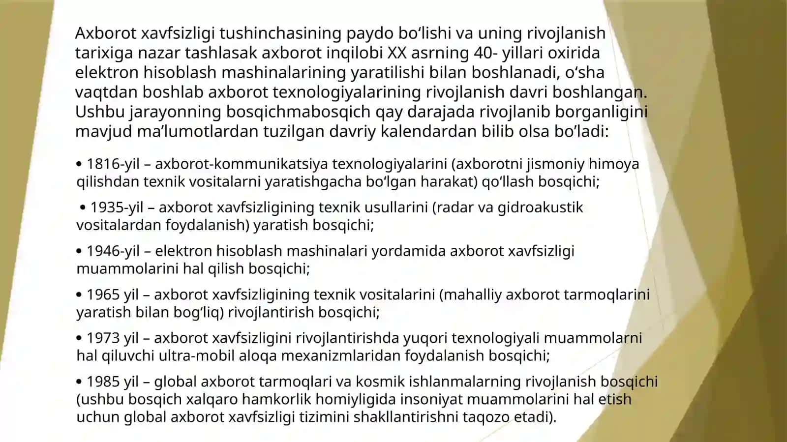 Tizimga kirishni boshqarish 4