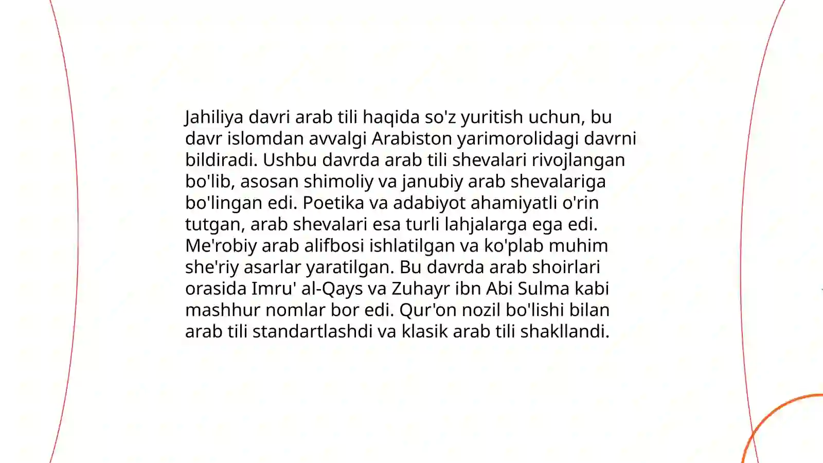 Arab tili tarixi 4