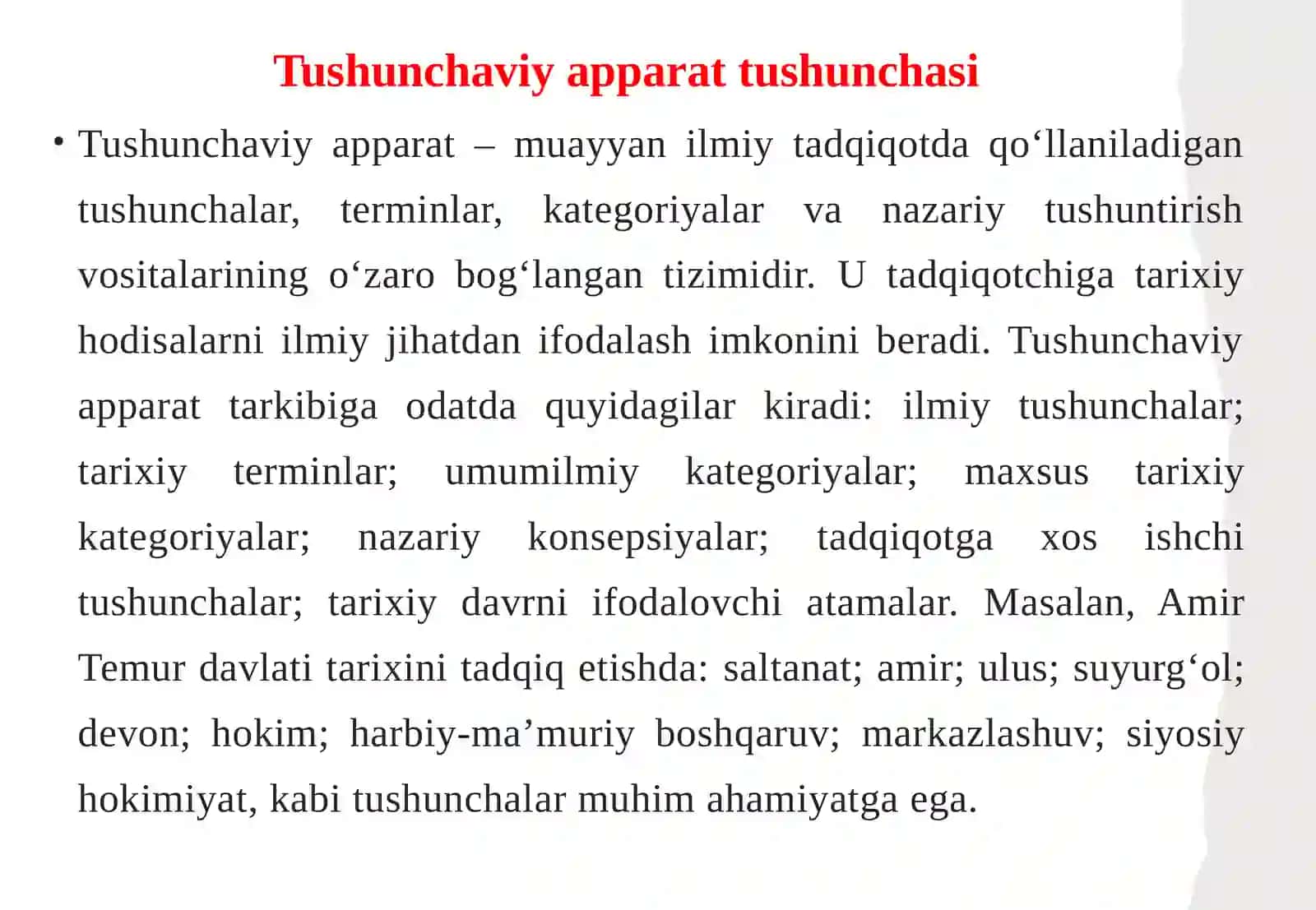 Tushunchaviy apparat tarixiy tadqiqotning vositasi sifatida 4