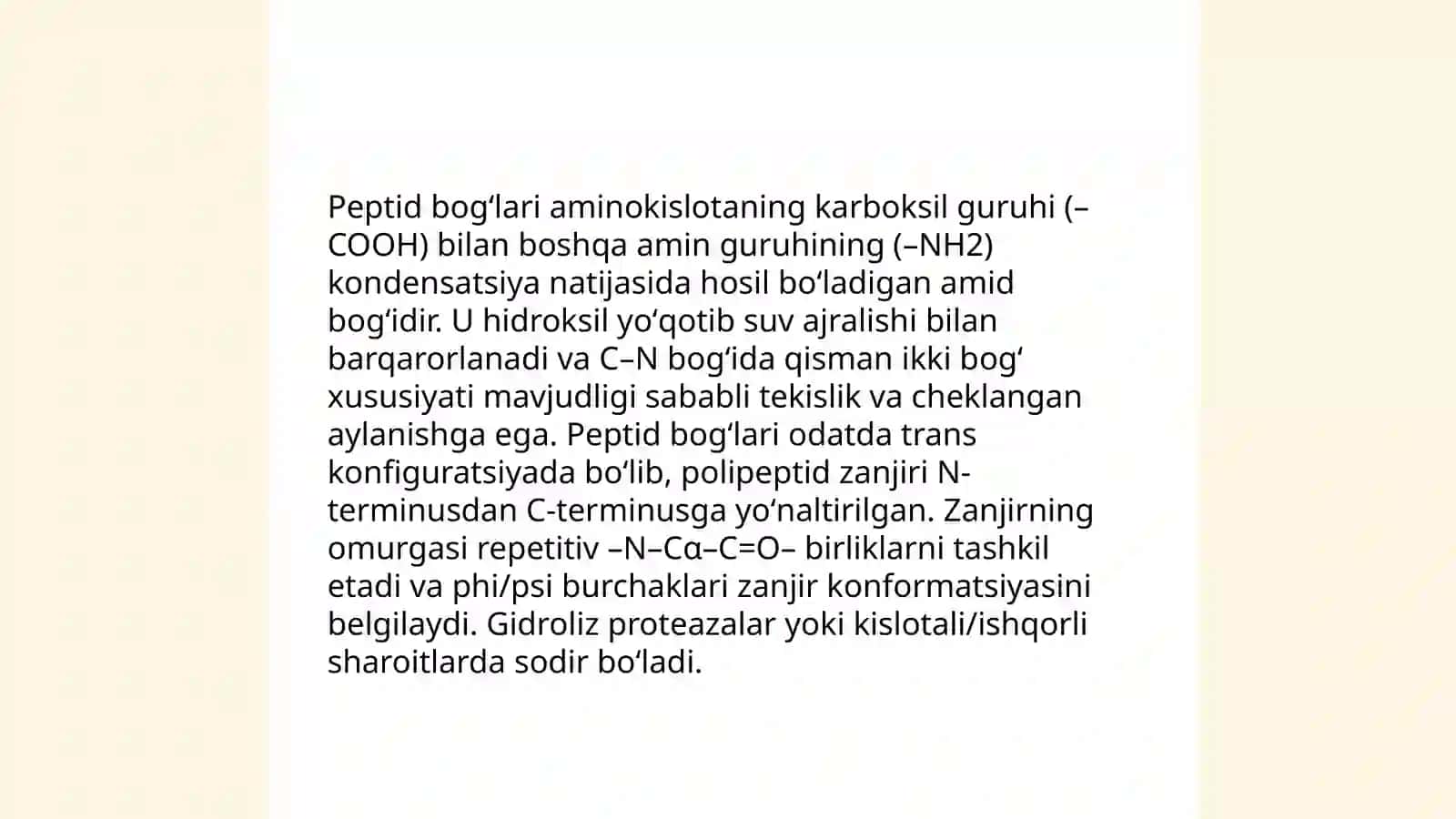 Oqsil molekulasining struktura darajalari 4