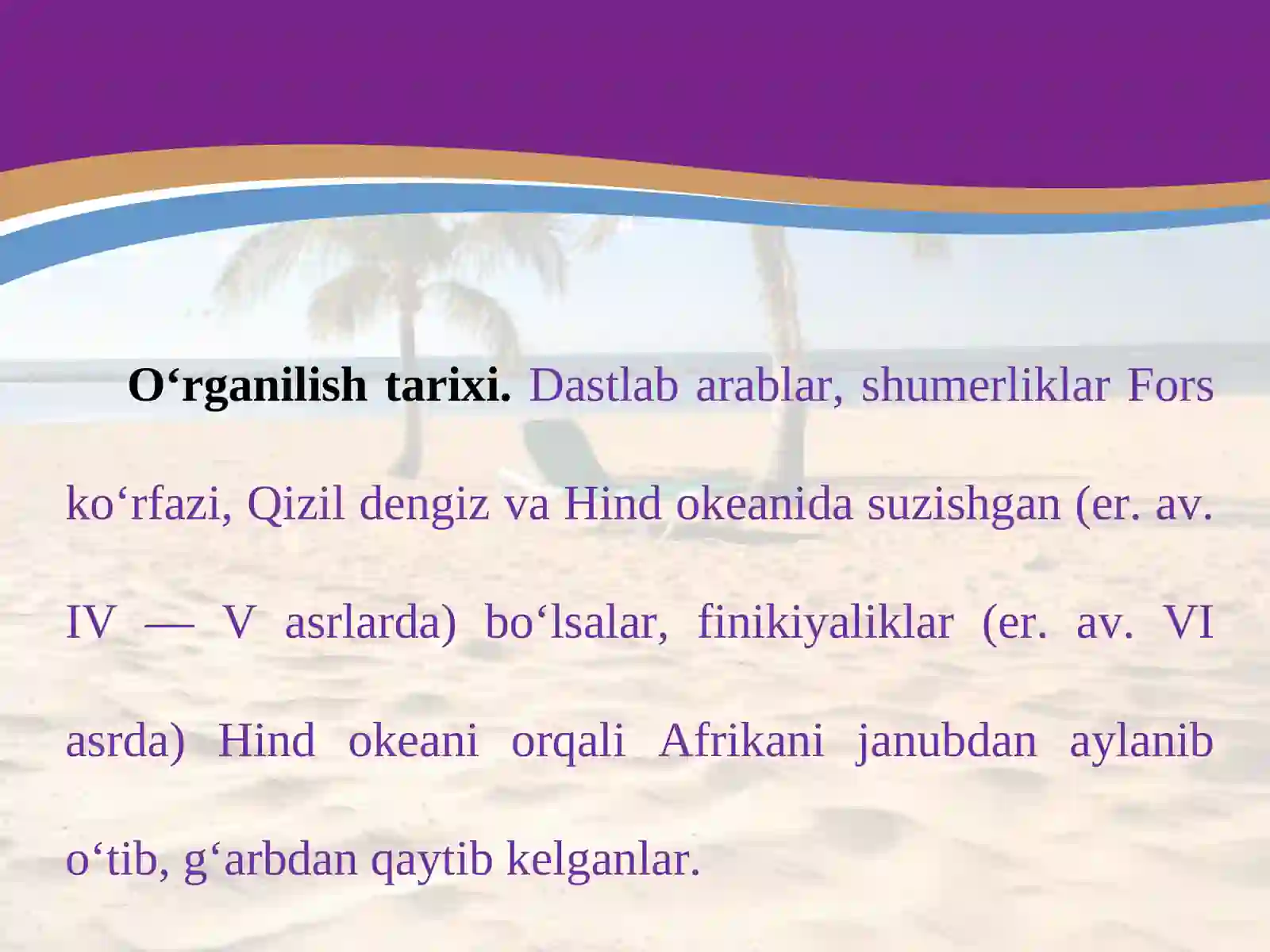 Hind okeani 4