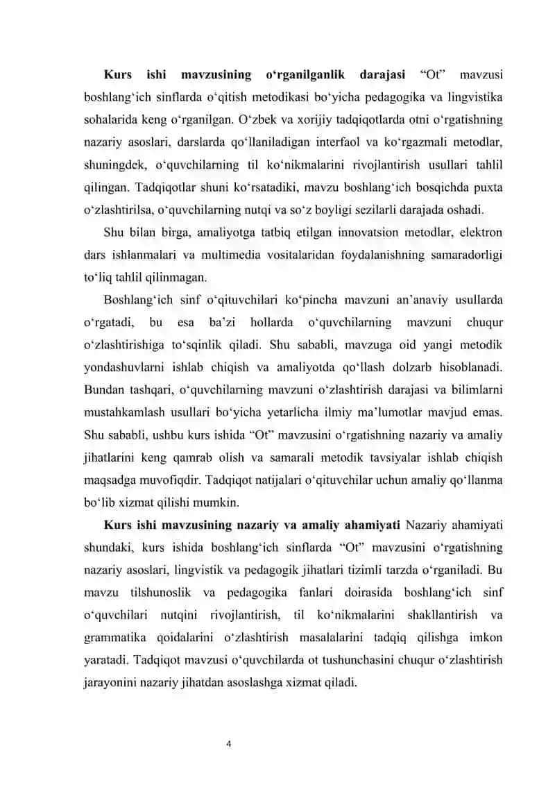 Boshlang‘ich sinflarda ‘Ot’ mavzusini o‘rgatish metodikasi kurs ishi 4