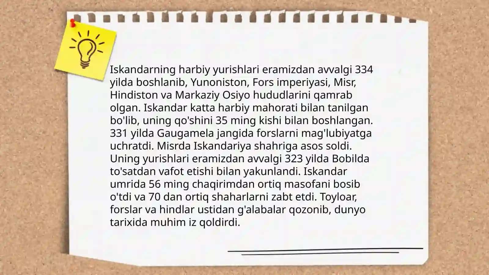 "Saddi Iskandariy" dostonida Iskandar obrazi 4