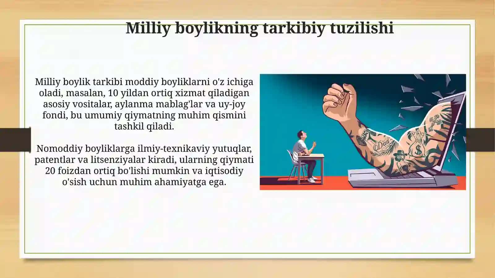Milliy boylik tushunchasi va uning tarkibiy tuzilishi 4