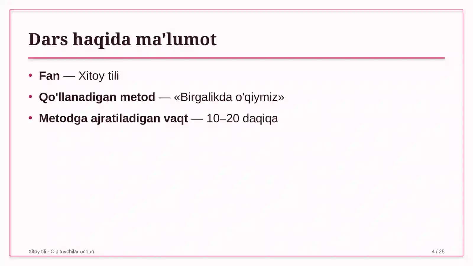 xitoy tili darslarida birgalikda o'qiymiz metodidan foydalanish 6308 4
