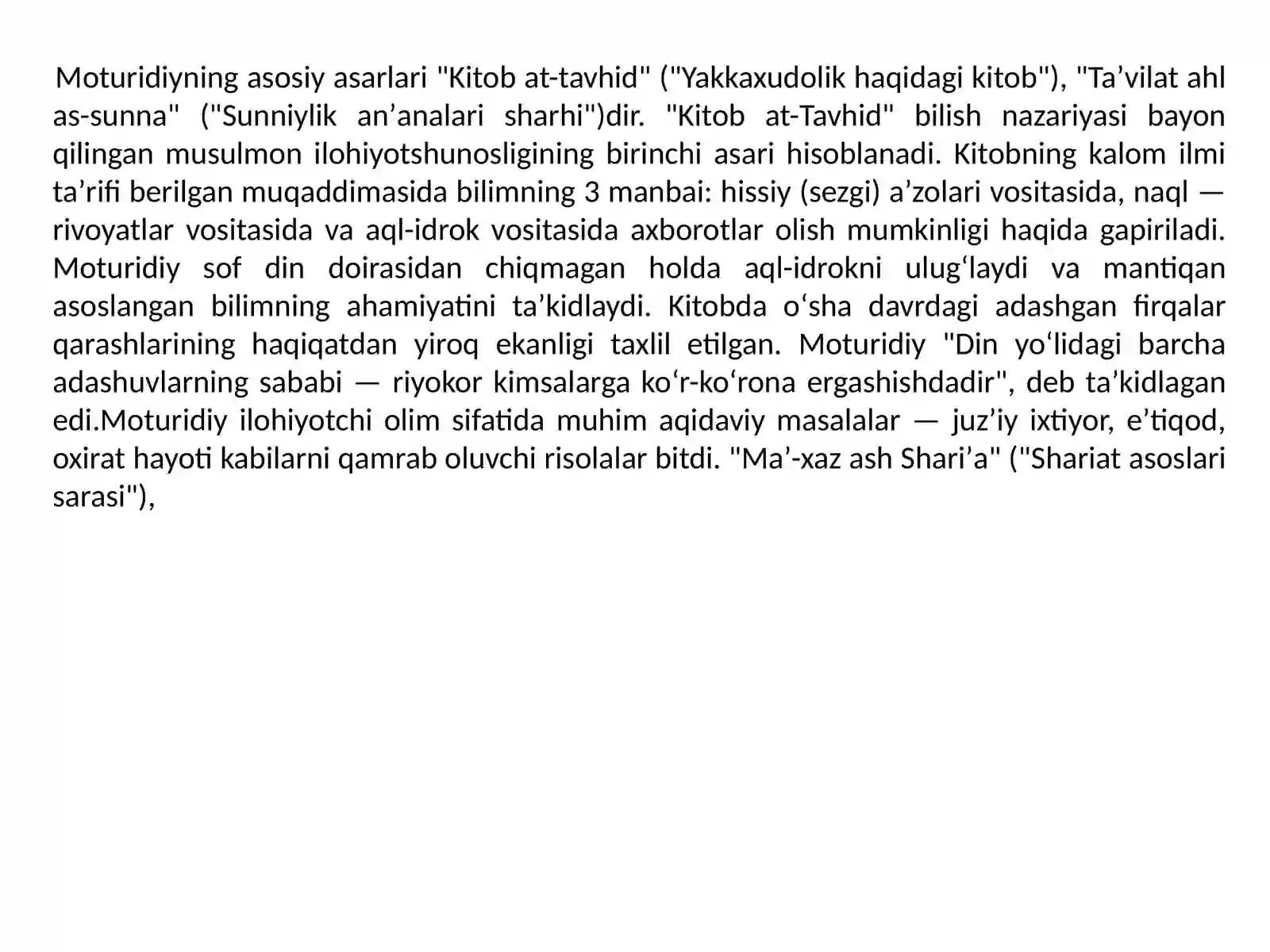 Preview 4
