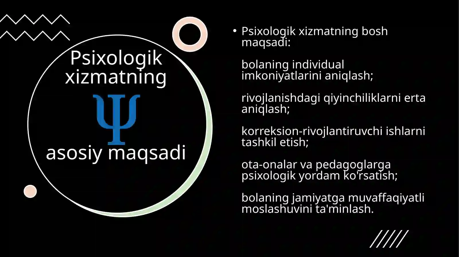 Maxsus ta'lim muassasalarida psixologik xizmatni tashkil etish 4