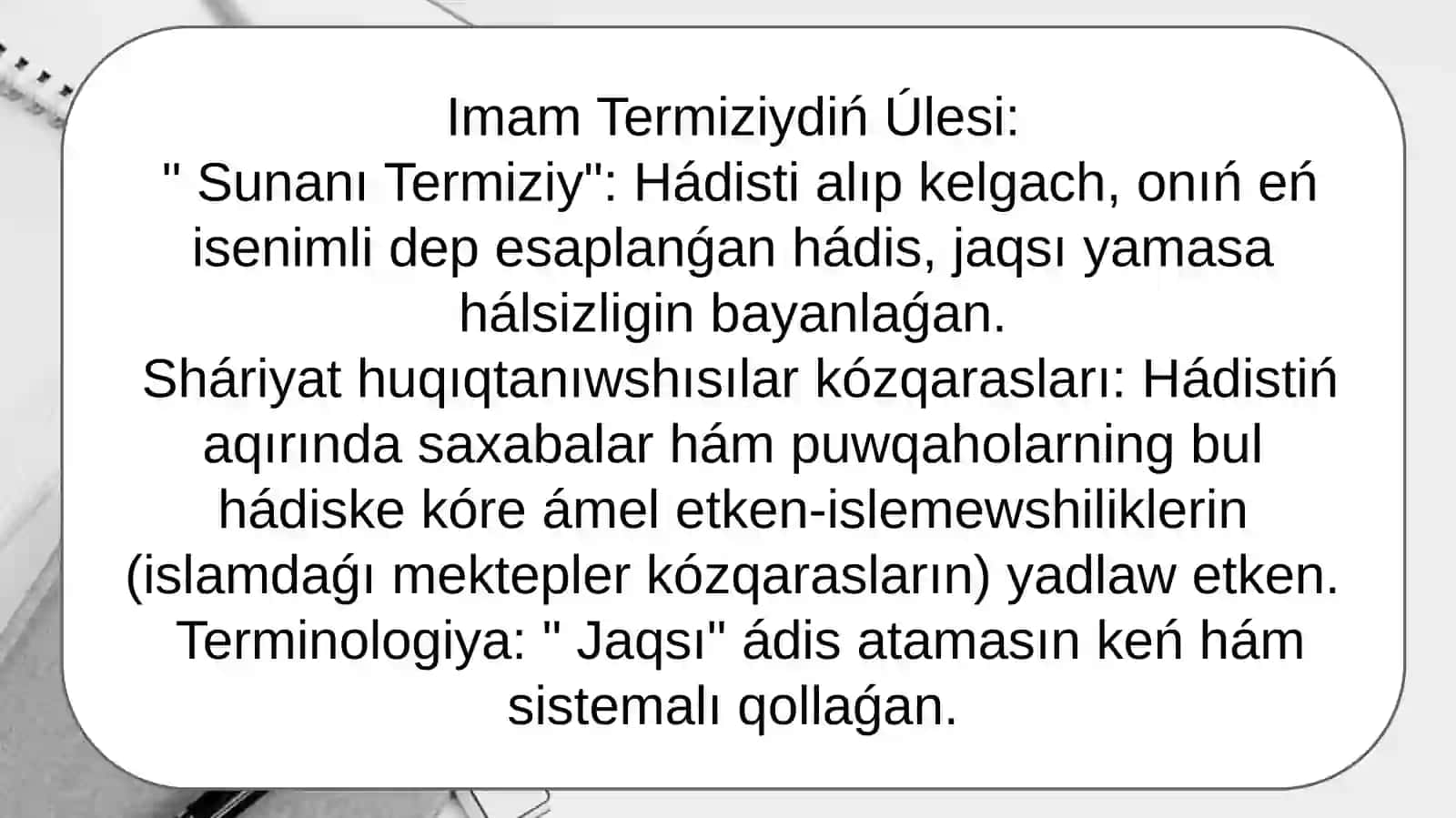 Imam Buxoriyhám Imom Termiziyhádisilimine qosqan ùleslerin salıstırıwan analizi 4