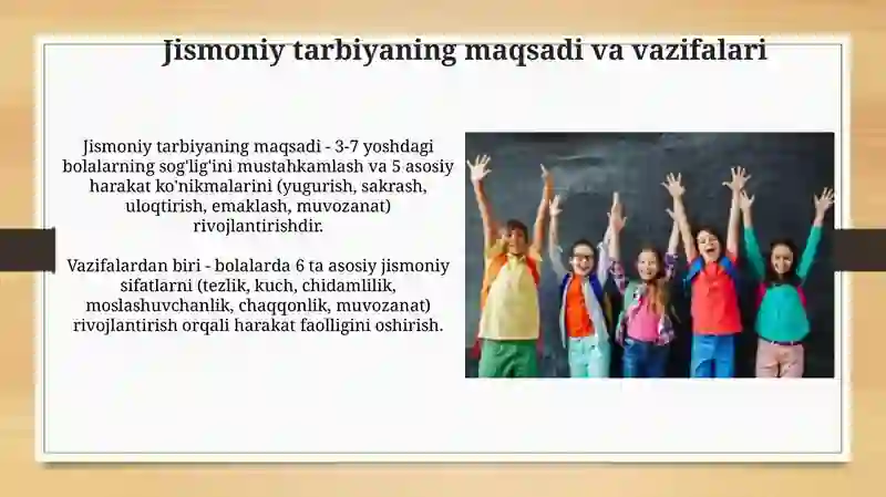 Preview 4
