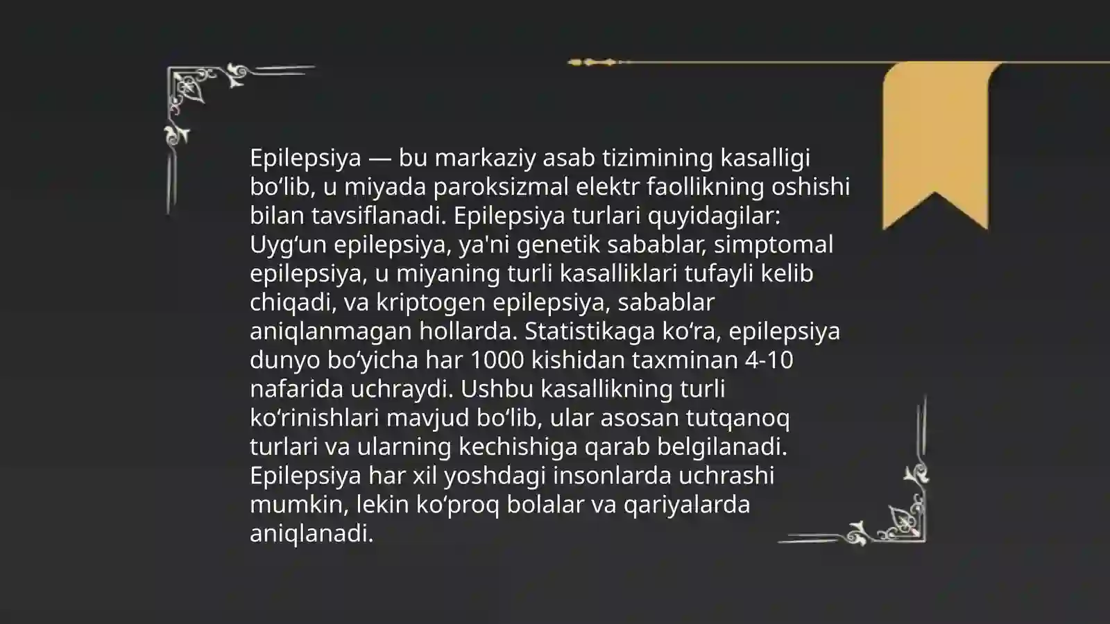 Epileptiform sindromlar 4
