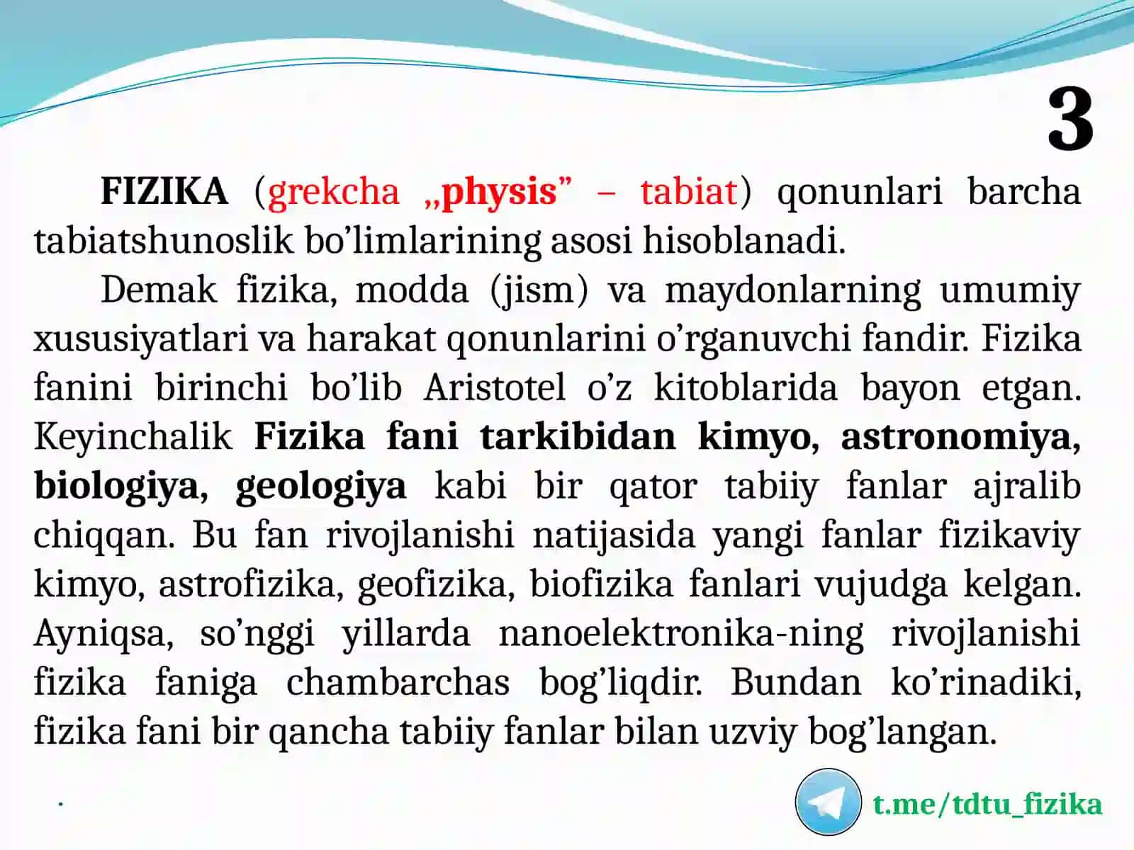 Fizikafanigakirish.Fizikafaniningpredmeti.Kinematikaasoslari 4