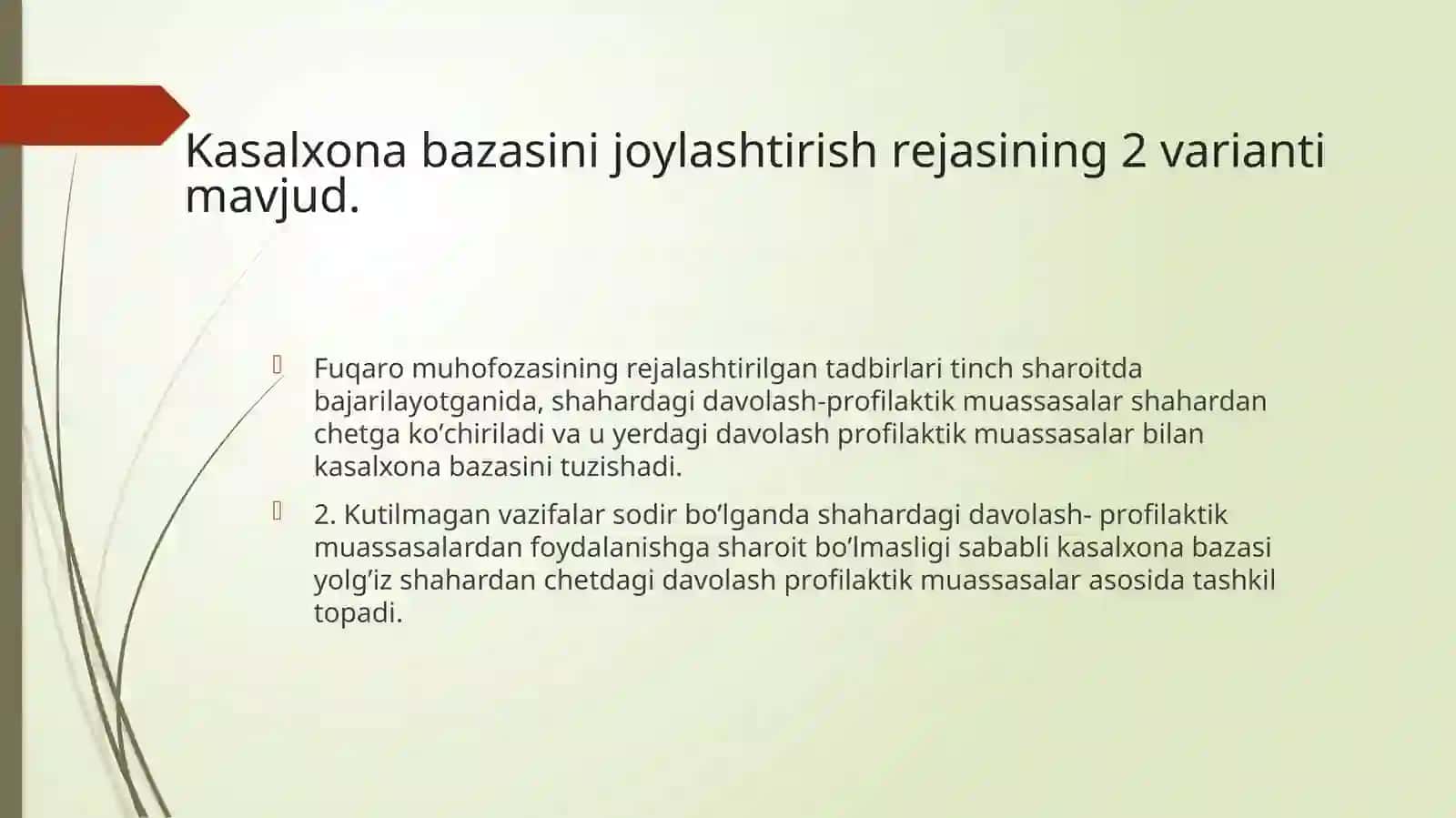 МАLАKАLI VА IXTISOSLASHGAN MUTАХАSSIS TIBBIY YORDАMINI TАSHKILETISH 4