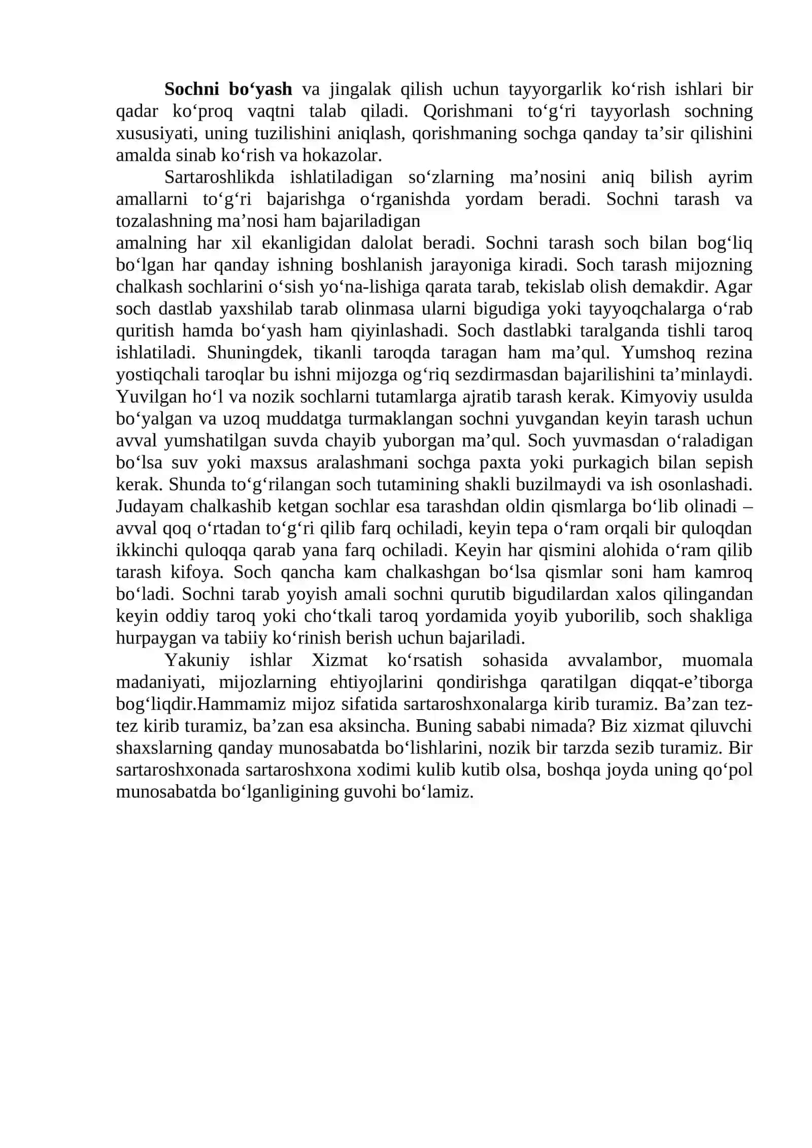 Kirish. Fan haqida umumiy ma’lumot 4