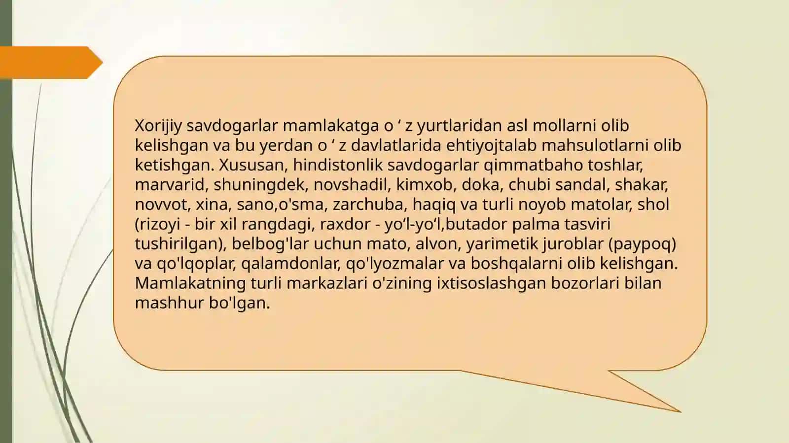 SHAYBONIYLAR DAVRIDA ICHKI VA TASHQI SAVDO 4