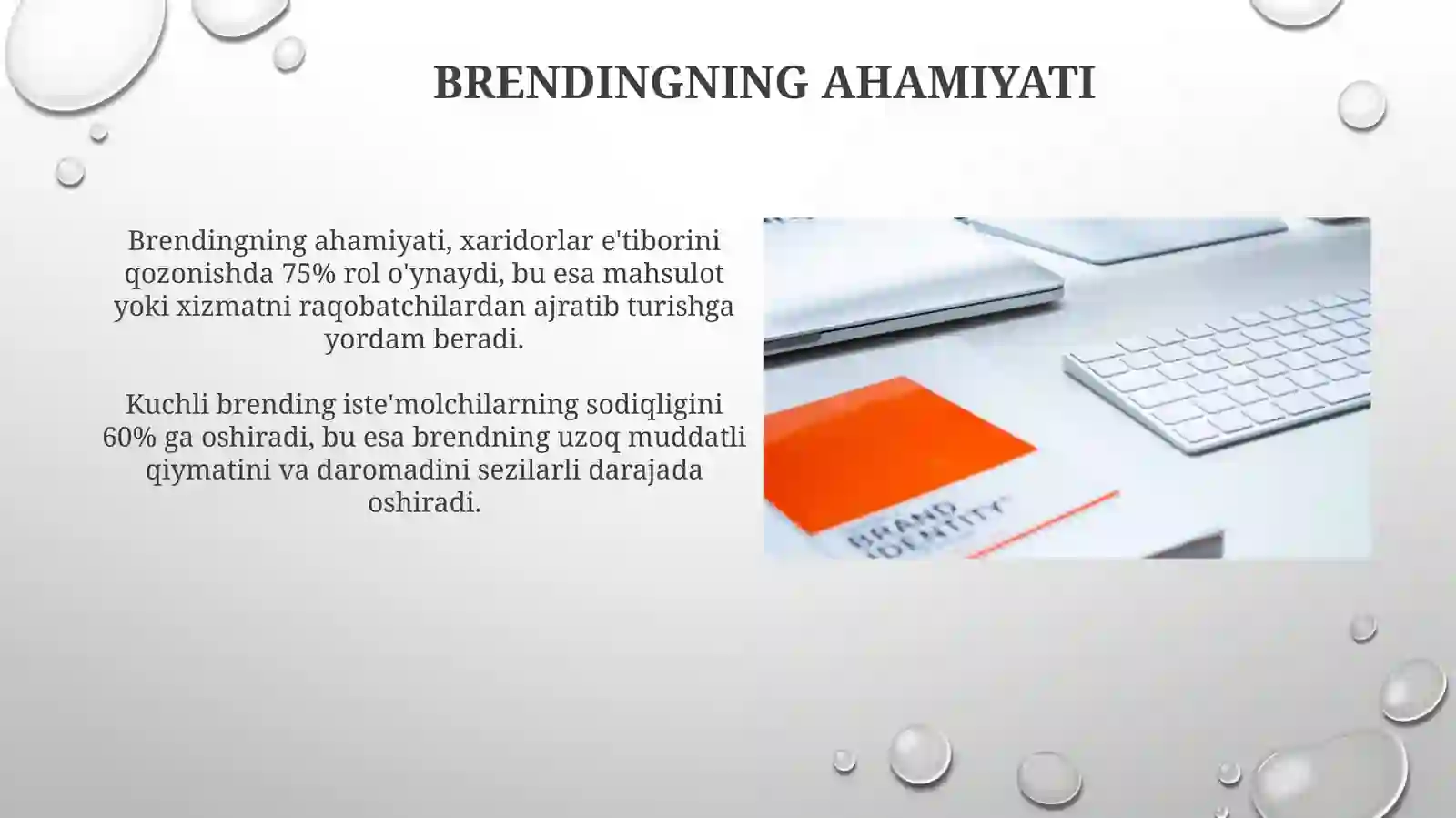 Brend nima? 4