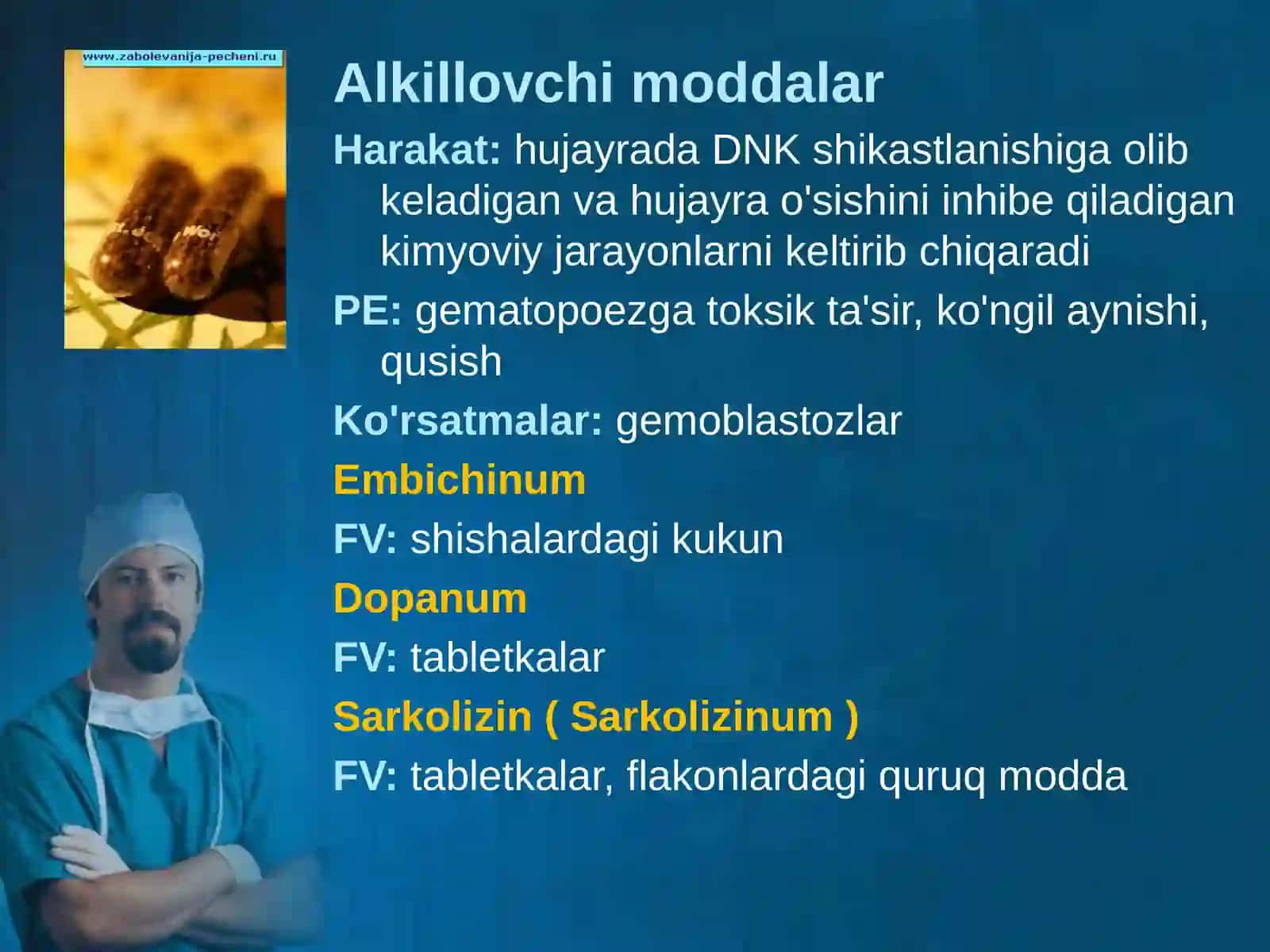 Xavflio'smalargaqarshi 4