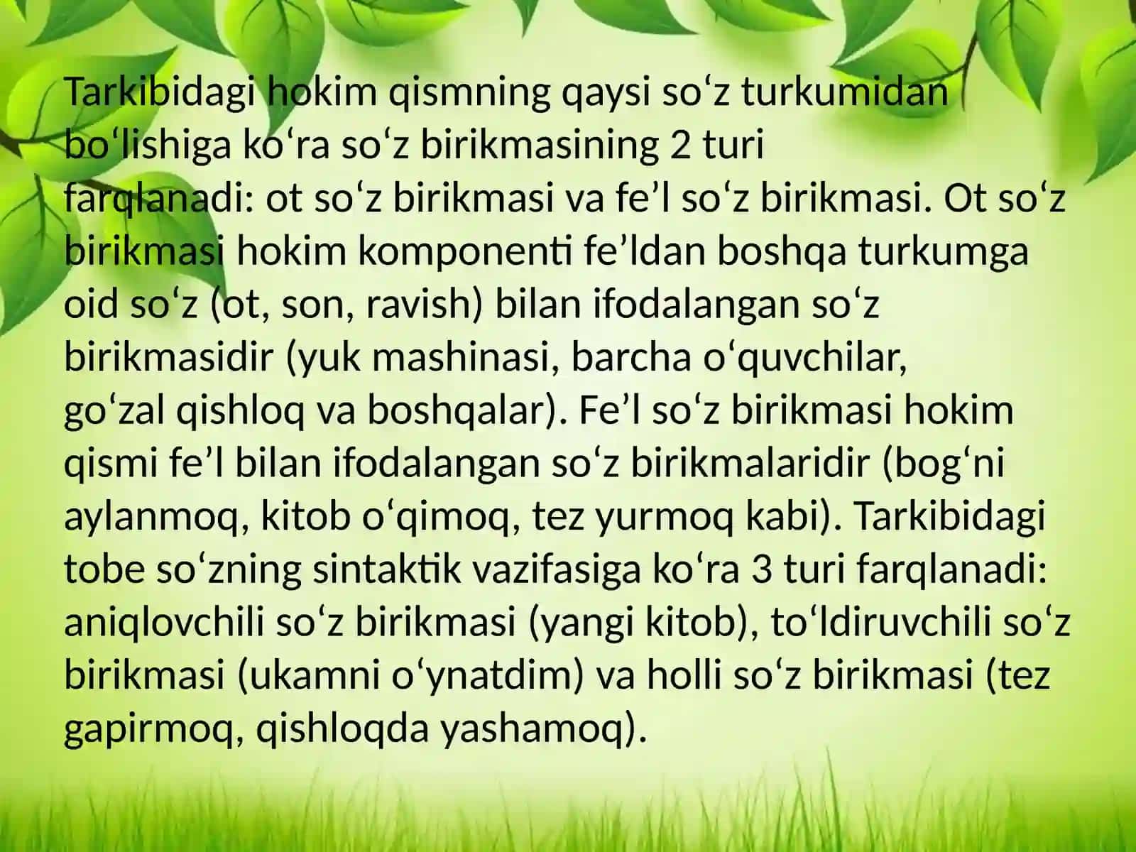 Bitishuv asosidagi birikma 4