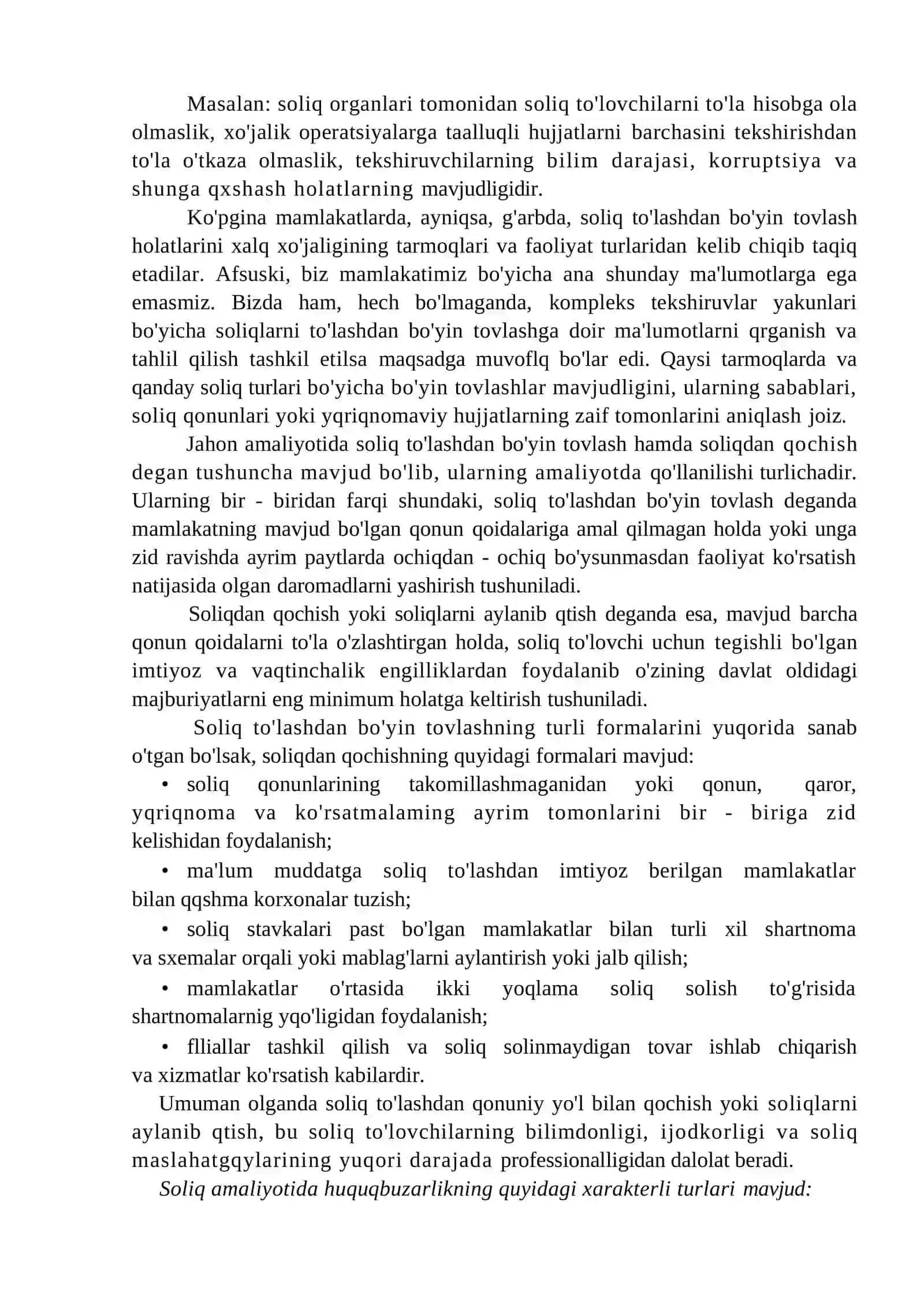 Soliq tizimidagi qonunbuzarliklar va ularning kelib chiqish sabablari 4