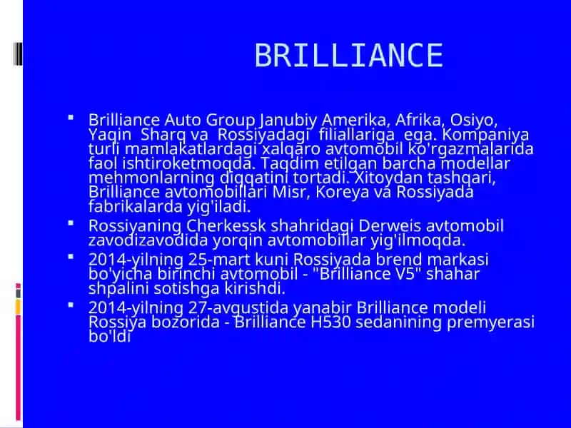BRILLIANCE 4