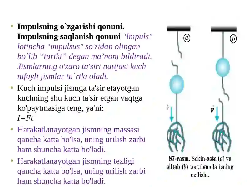 Inersialsanoq sistemalari - Nyuton qonunlari 4