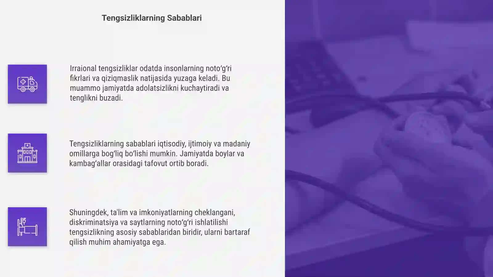 Irriatsional tengsizliklar 4