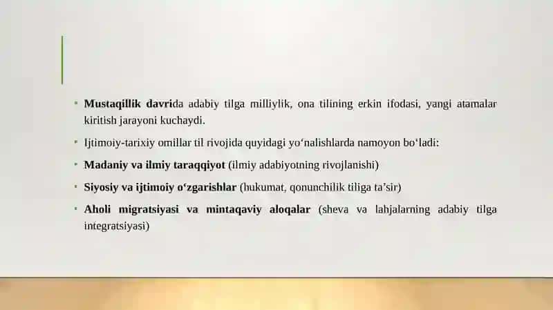 Adabiy til rivojlanishining ijtimoiy-tarixiy voqealar bilan bog'liq. Adabiy til turlari. Uslublar taraqqiyoti 4