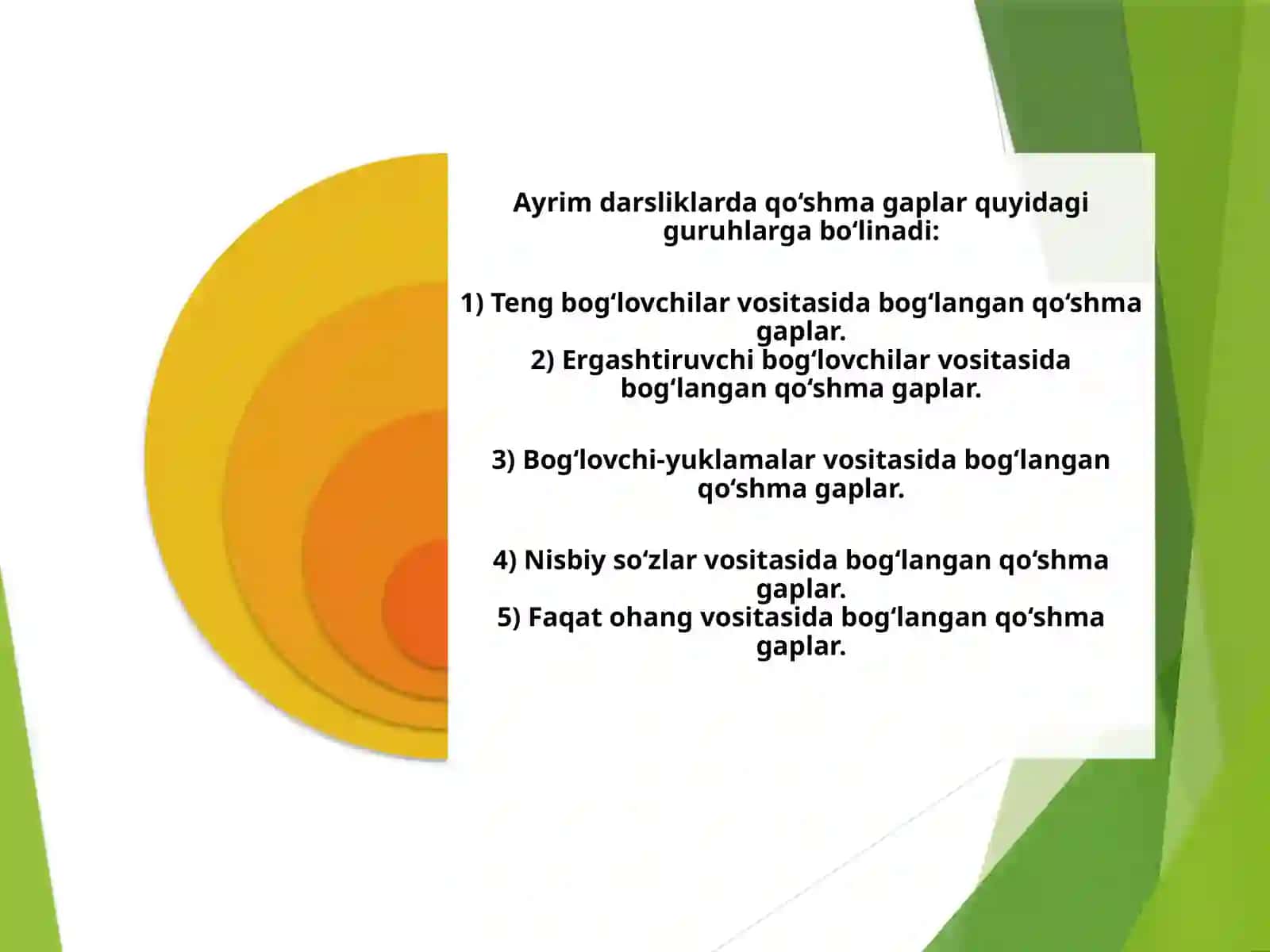 Oʻzbek tilshunosligida qoʻshma gaplar  tadqiqi va tasnifi 4