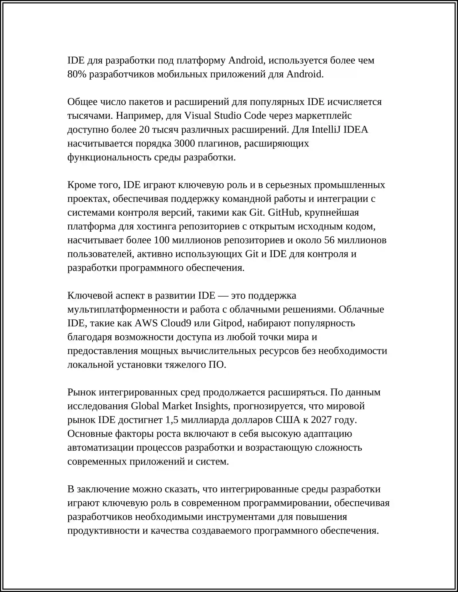 VISUAL STUDIO DASTURINING IMKONIYATLARI 4