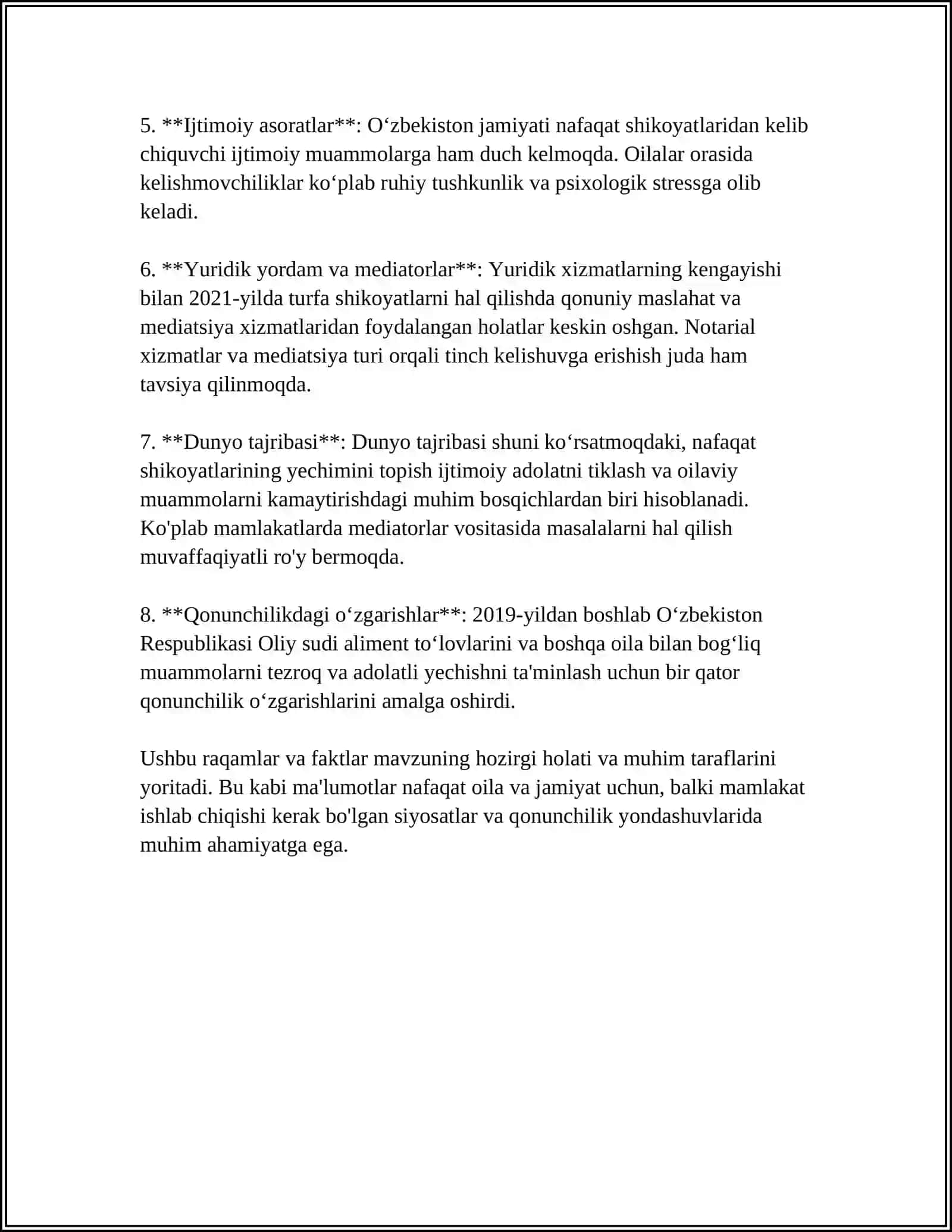 Nafaqat sevgi shikoyatlari 4