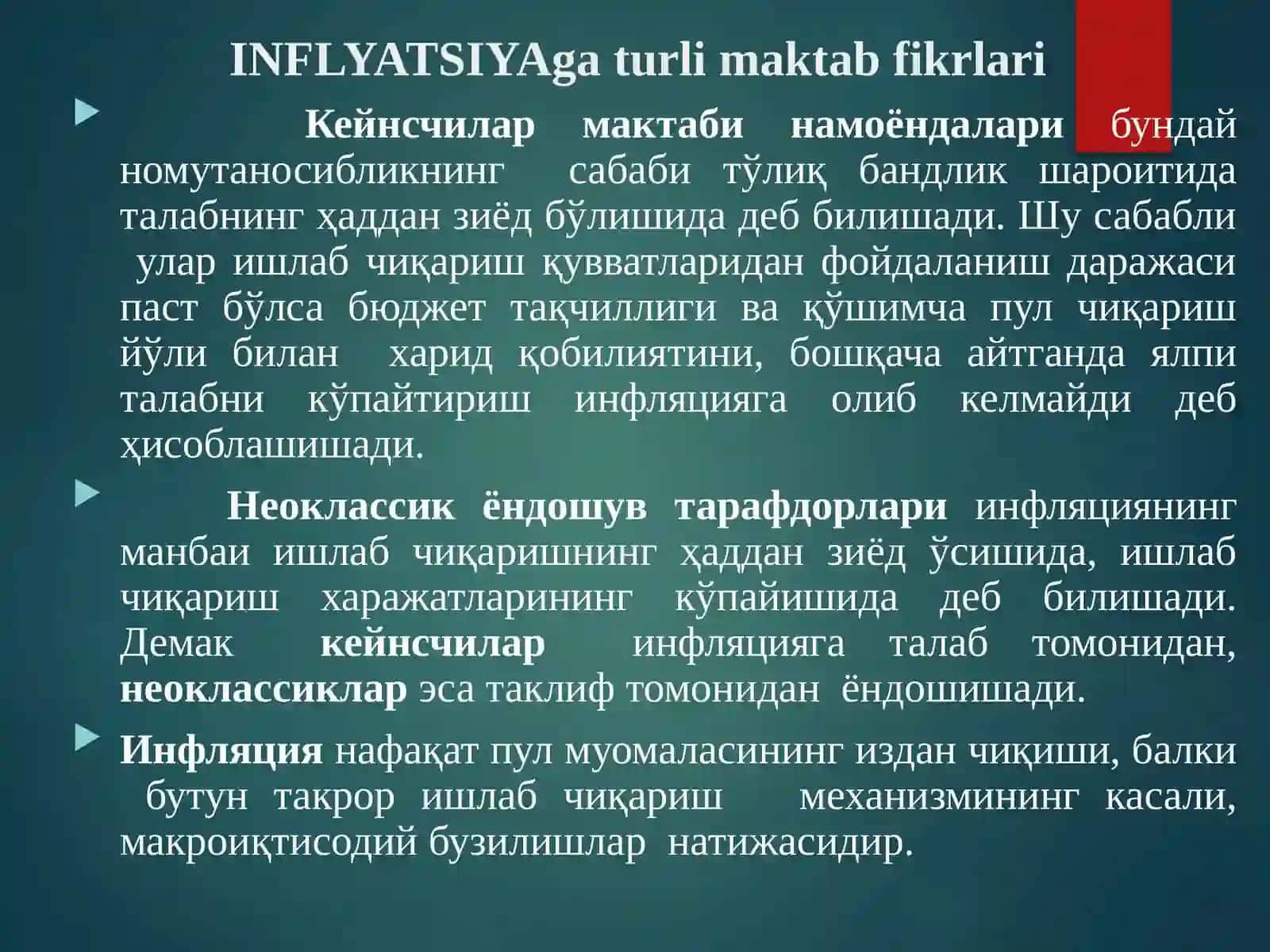Inflyatsiya 4
